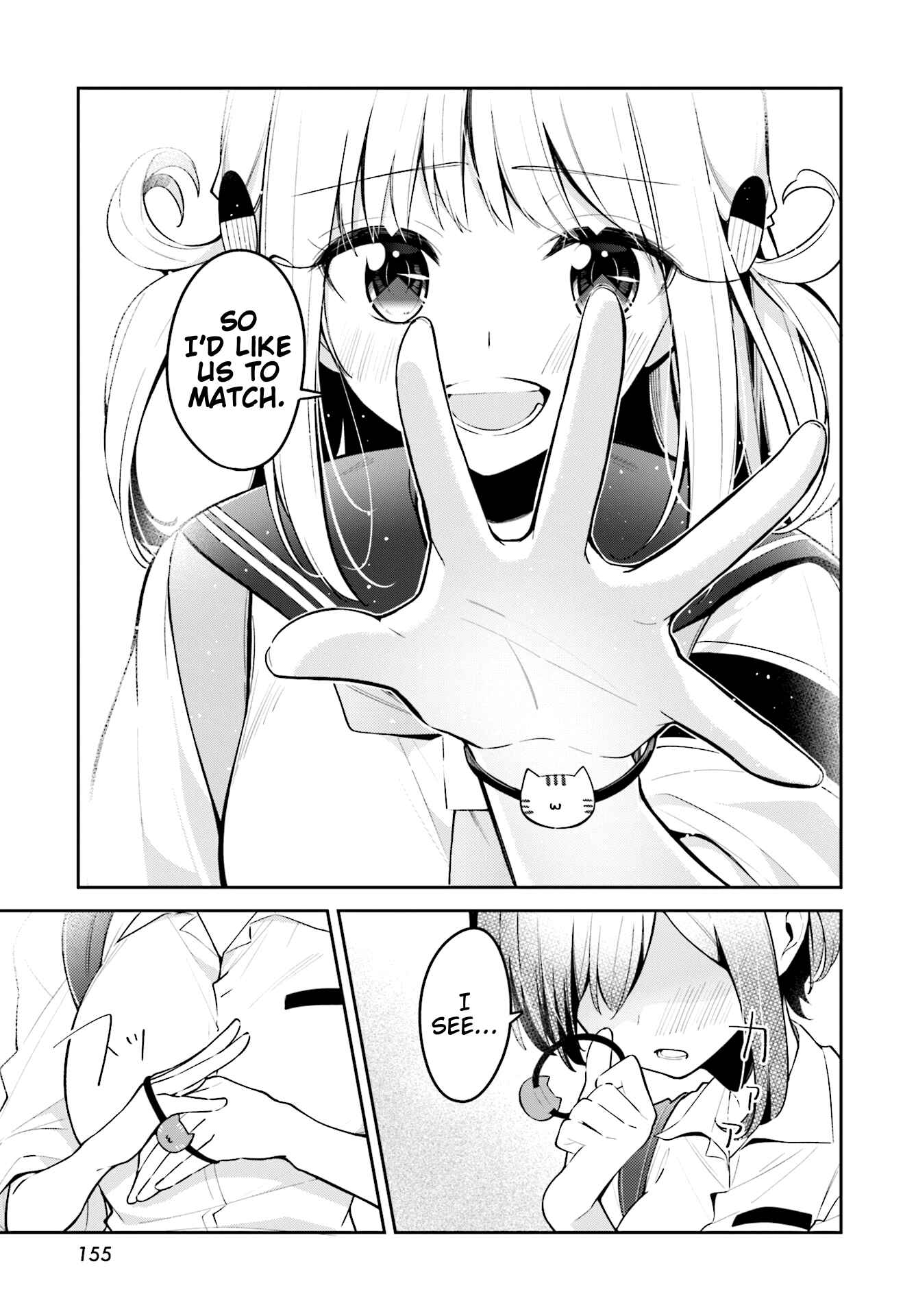 Page 15 Chapter 8 Himari no Mawari