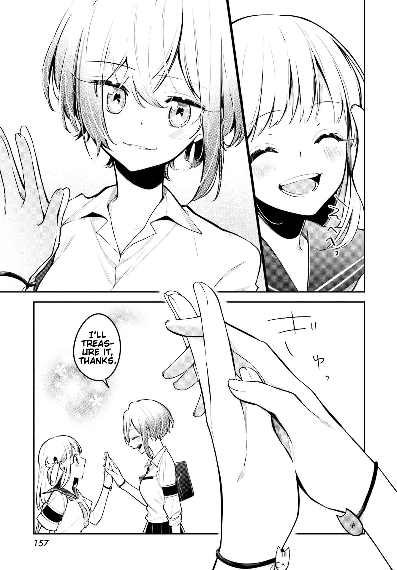 Page 17 Chapter 8 Himari no Mawari