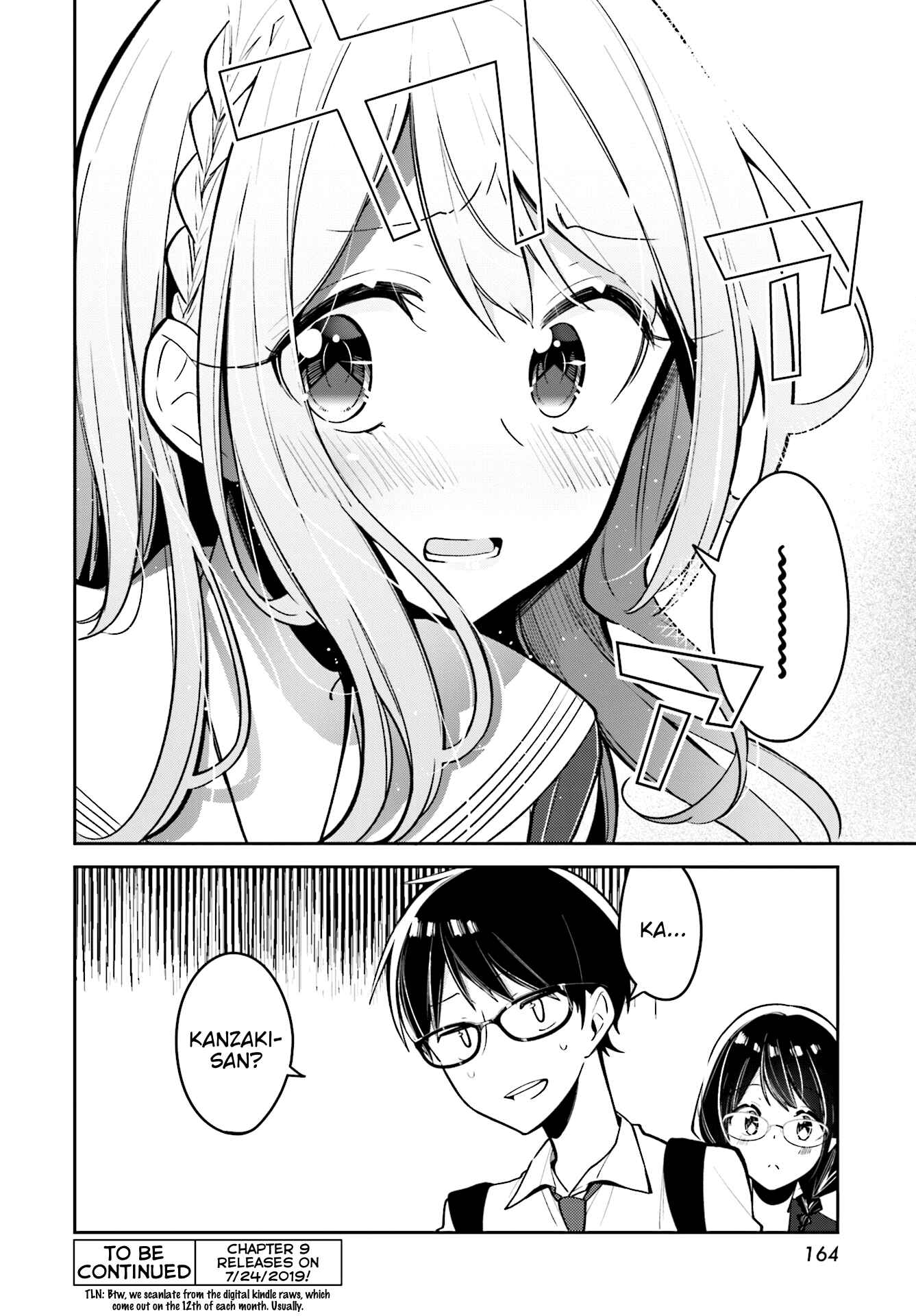 Page 24 Chapter 8 Himari no Mawari