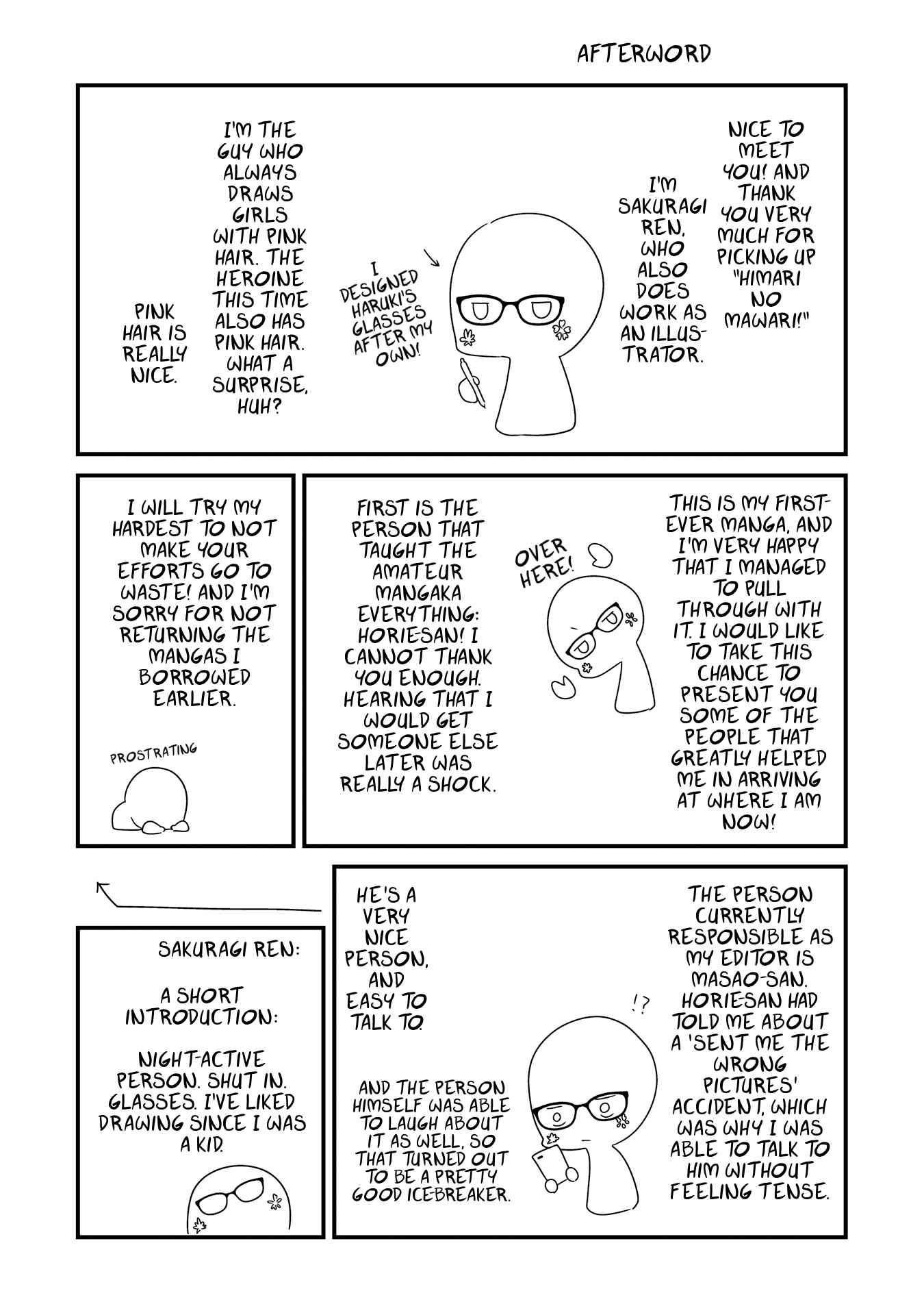 Page 1 Chapter 6.5 Himari no Mawari