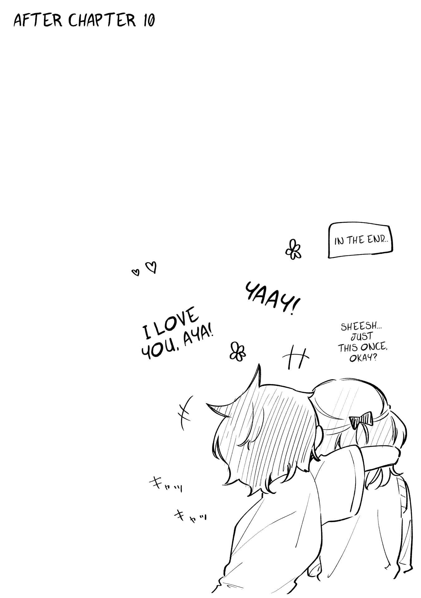 Page 7 Chapter 13.5 Himari no Mawari
