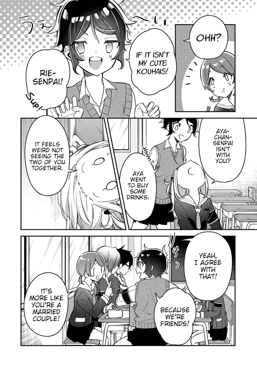 Page 12 Chapter 20 Himari no Mawari