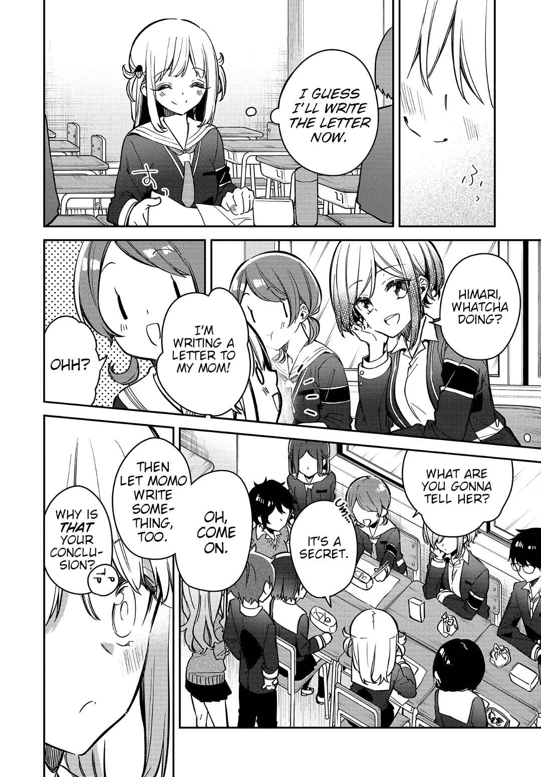 Page 16 Chapter 20 Himari no Mawari