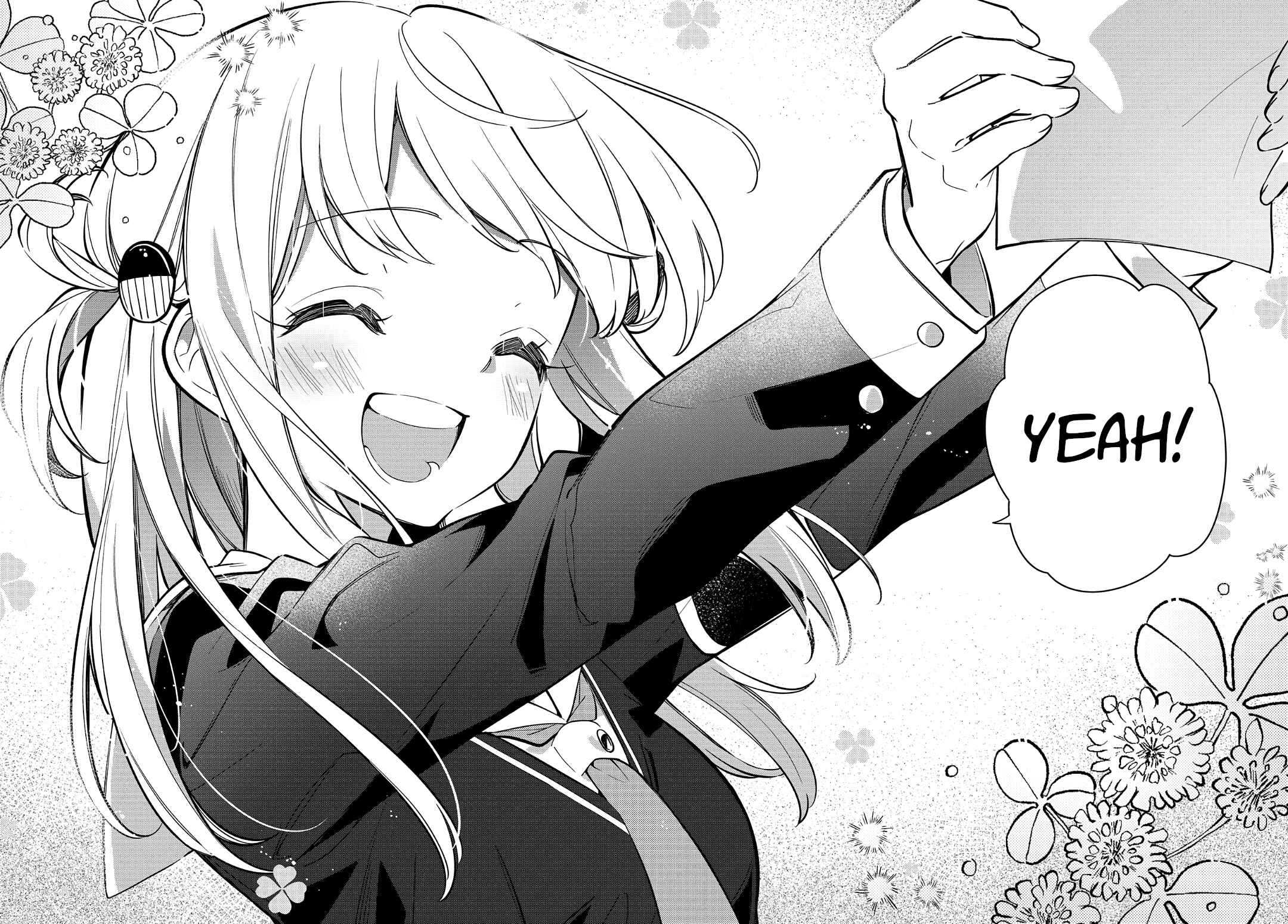 Page 20 Chapter 20 Himari no Mawari