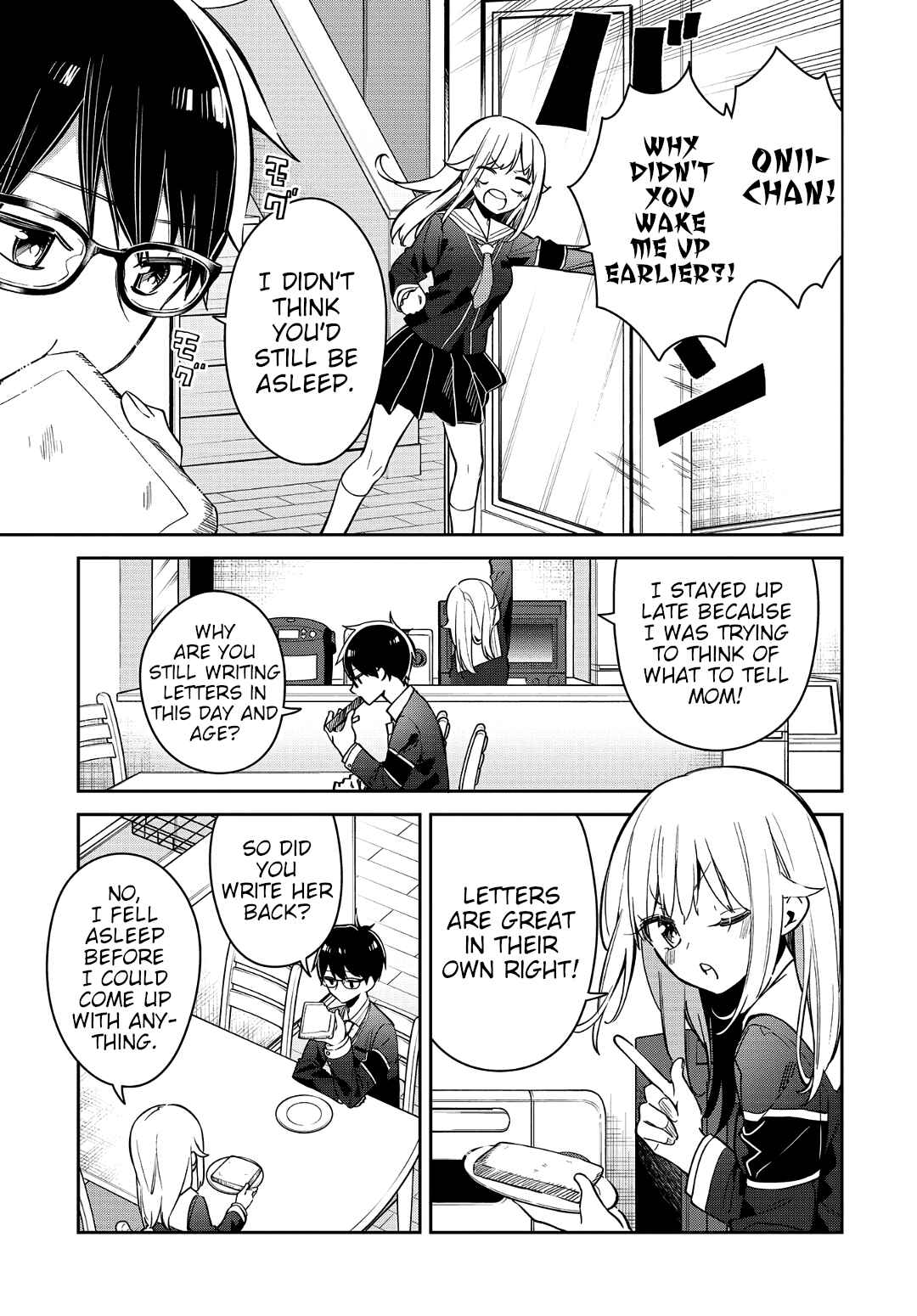 Page 3 Chapter 20 Himari no Mawari