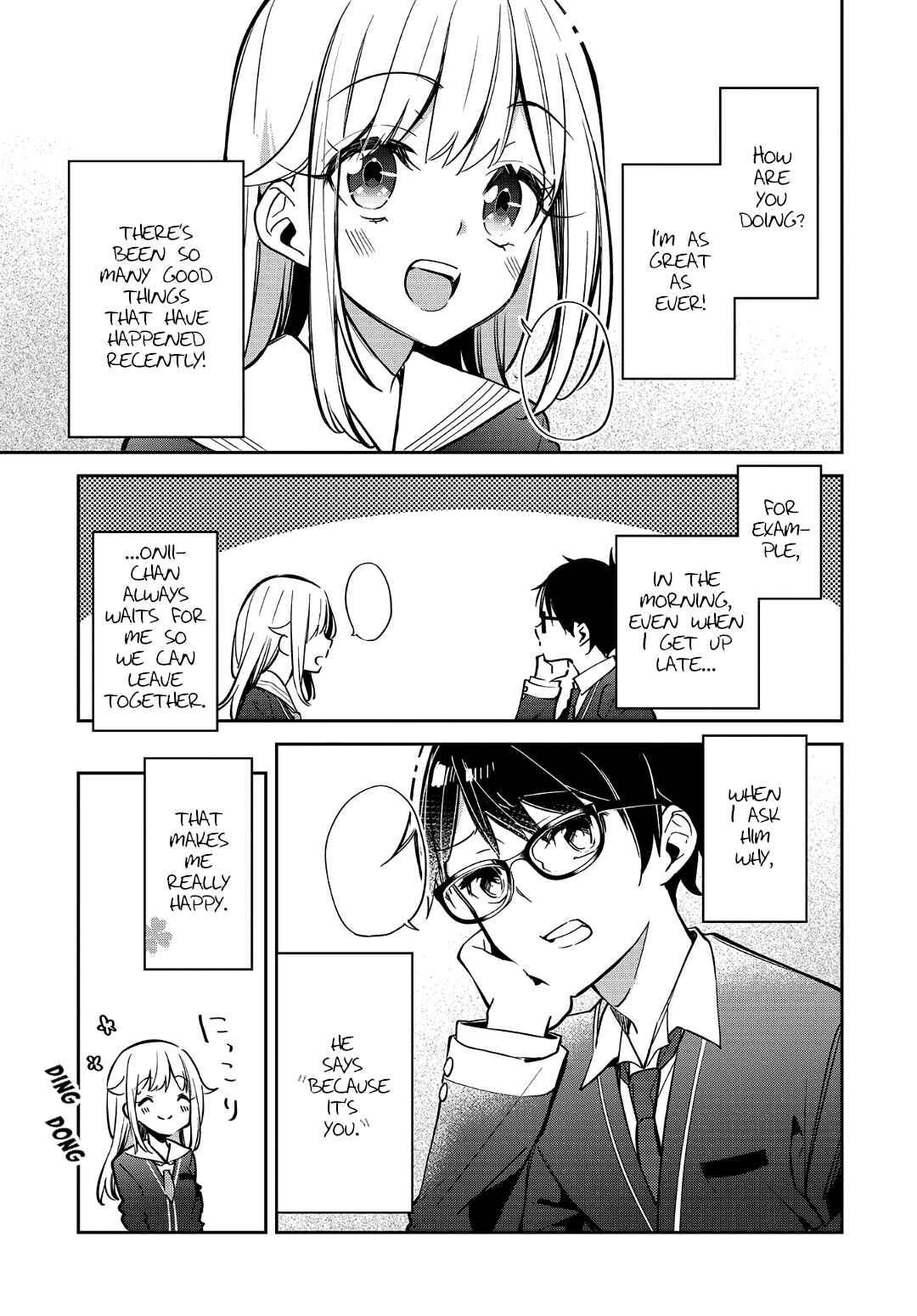 Page 5 Chapter 20 Himari no Mawari
