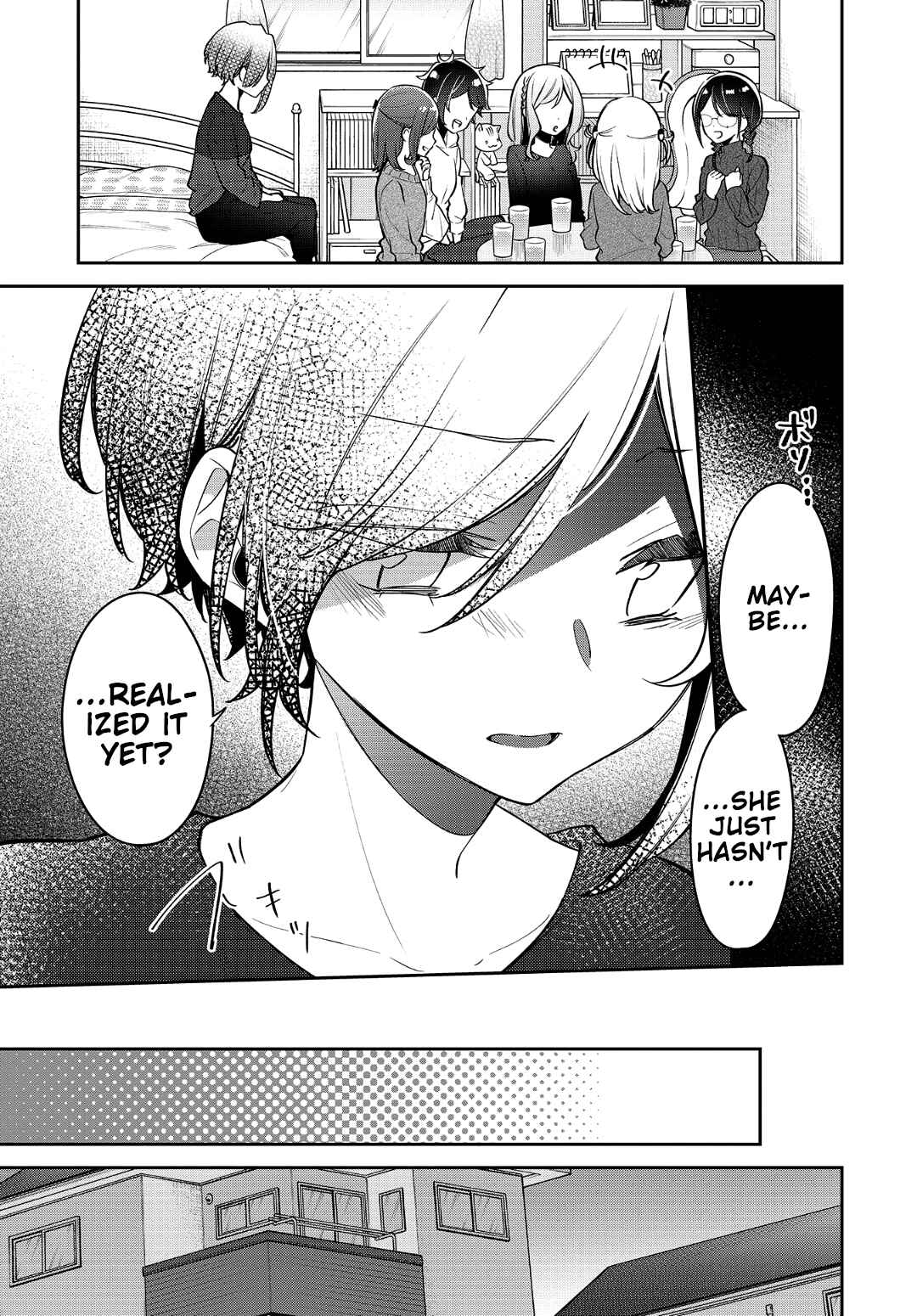 Page 18 Chapter 17 Himari no Mawari