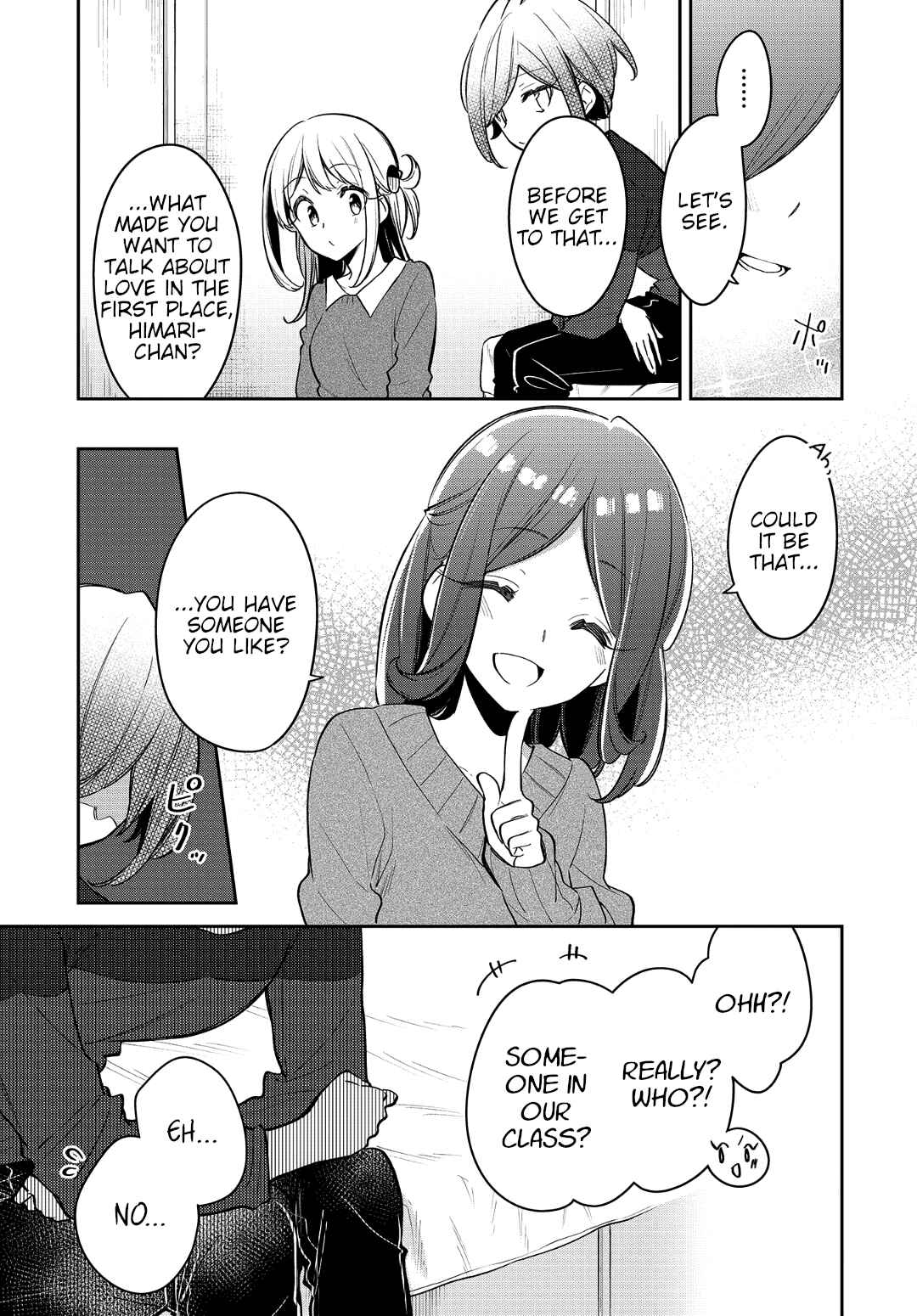 Page 6 Chapter 17 Himari no Mawari