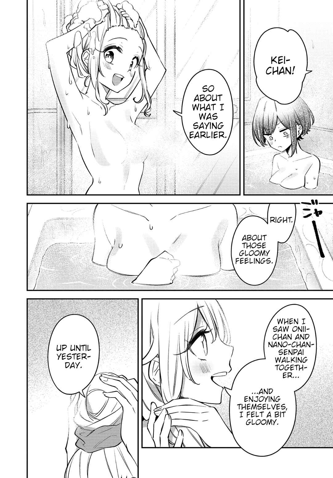 Page 14 Chapter 18 Himari no Mawari