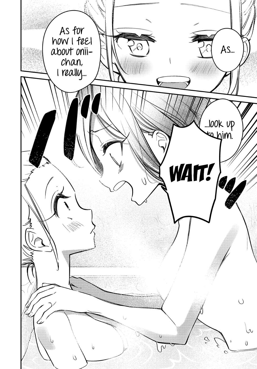 Page 16 Chapter 18 Himari no Mawari