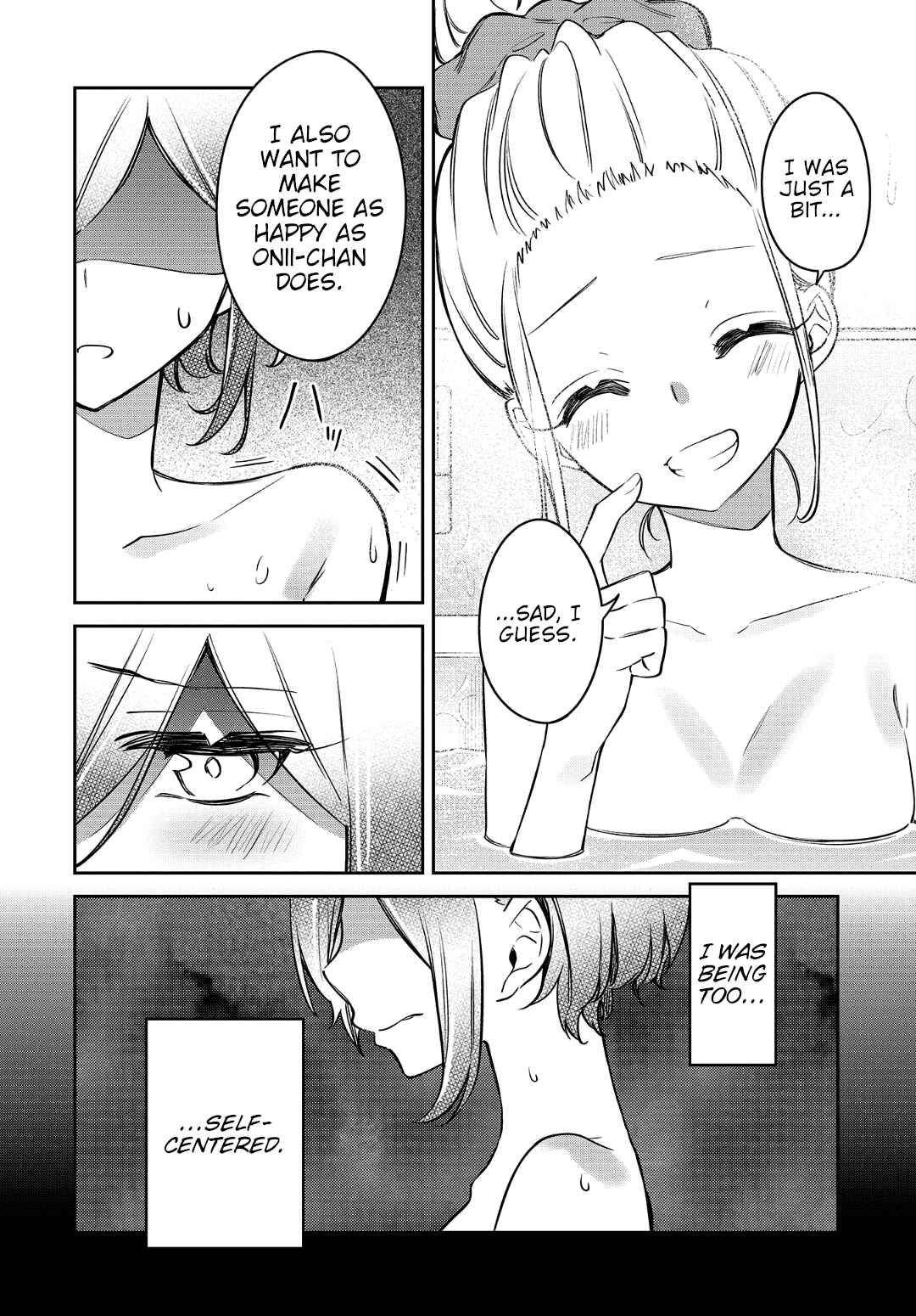 Page 18 Chapter 18 Himari no Mawari