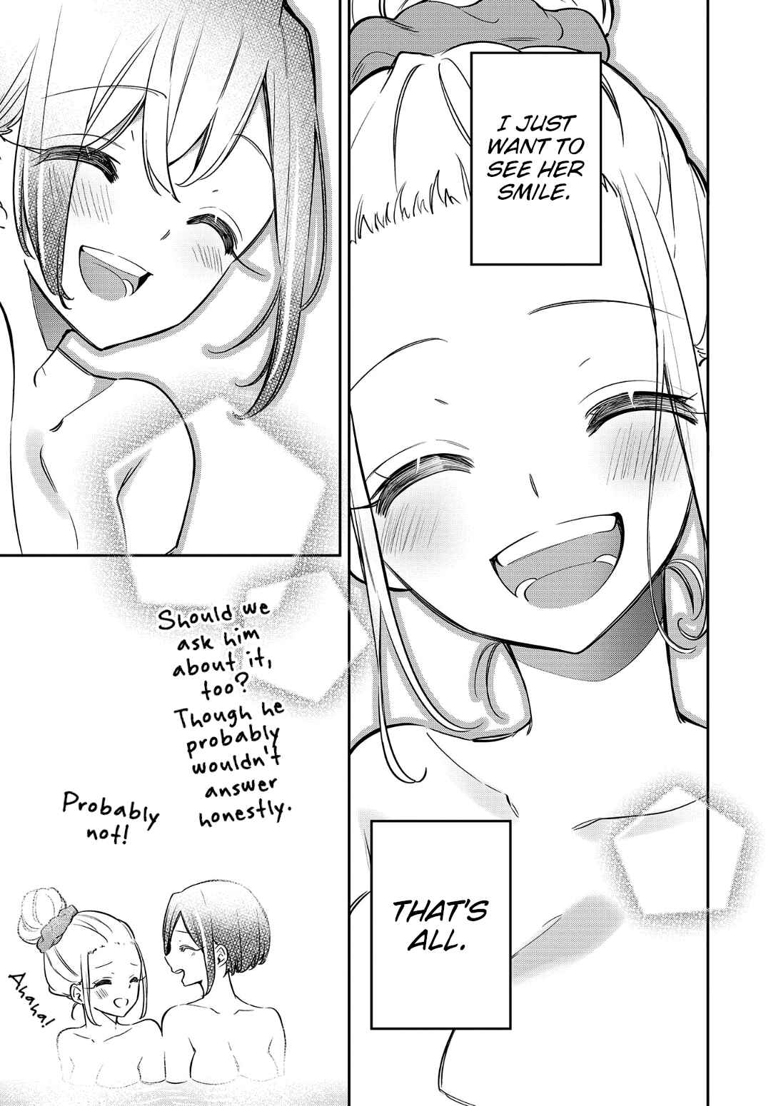 Page 21 Chapter 18 Himari no Mawari