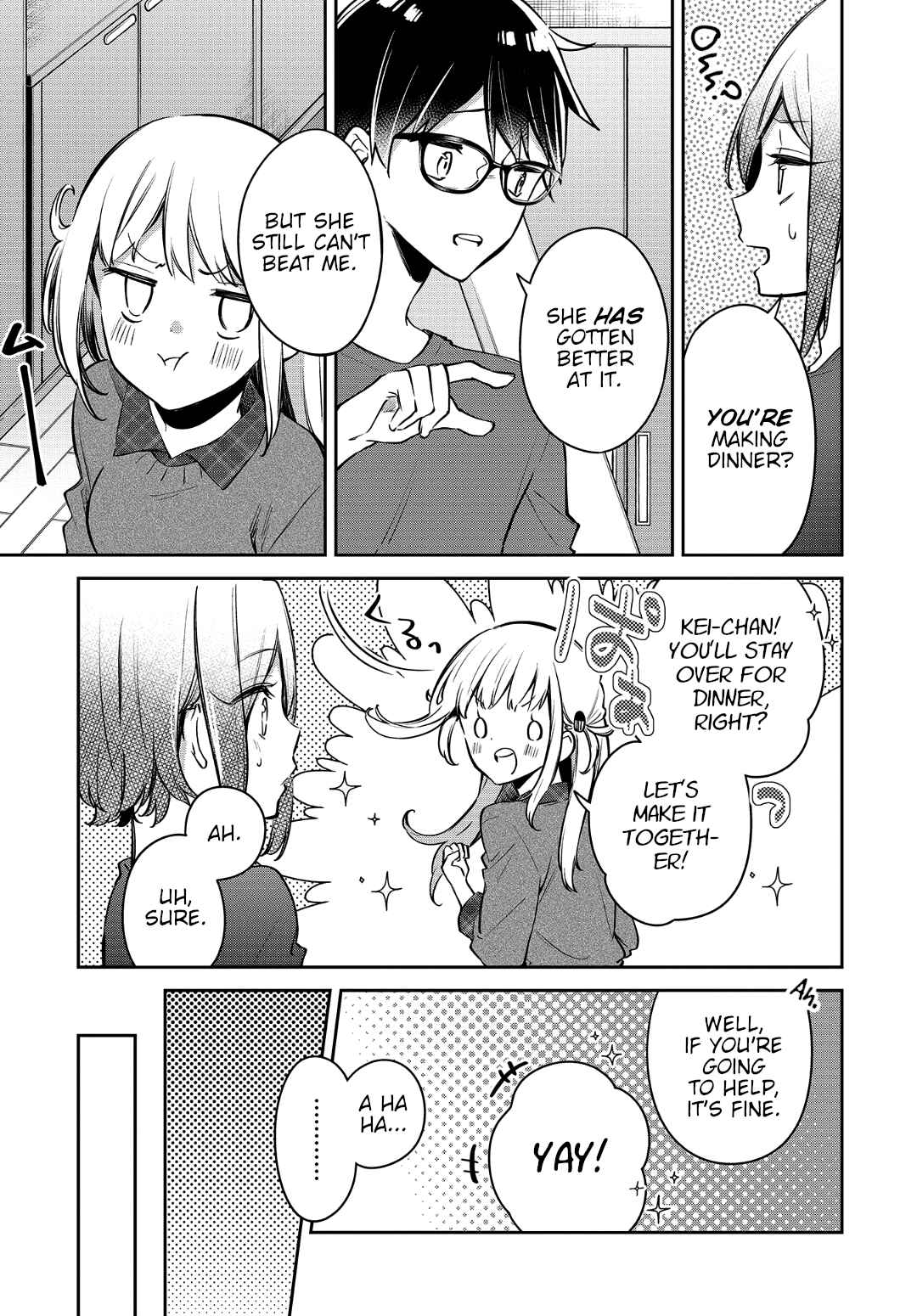 Page 5 Chapter 18 Himari no Mawari