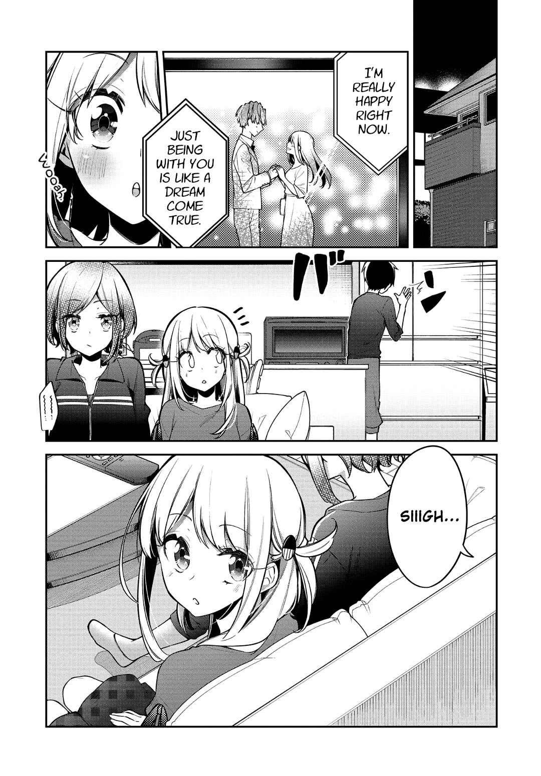 Page 1 Chapter 15 Himari no Mawari
