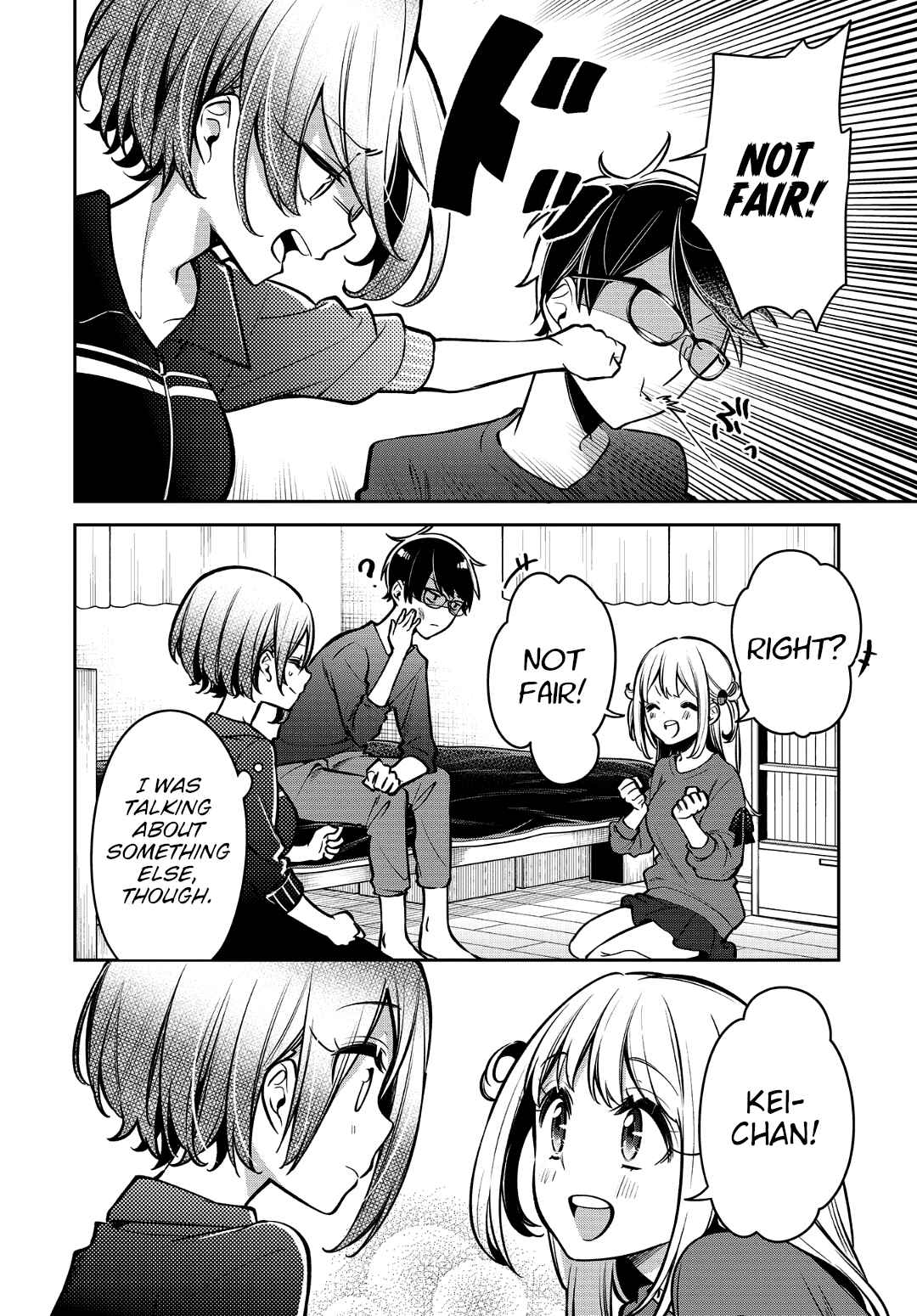 Page 16 Chapter 15 Himari no Mawari