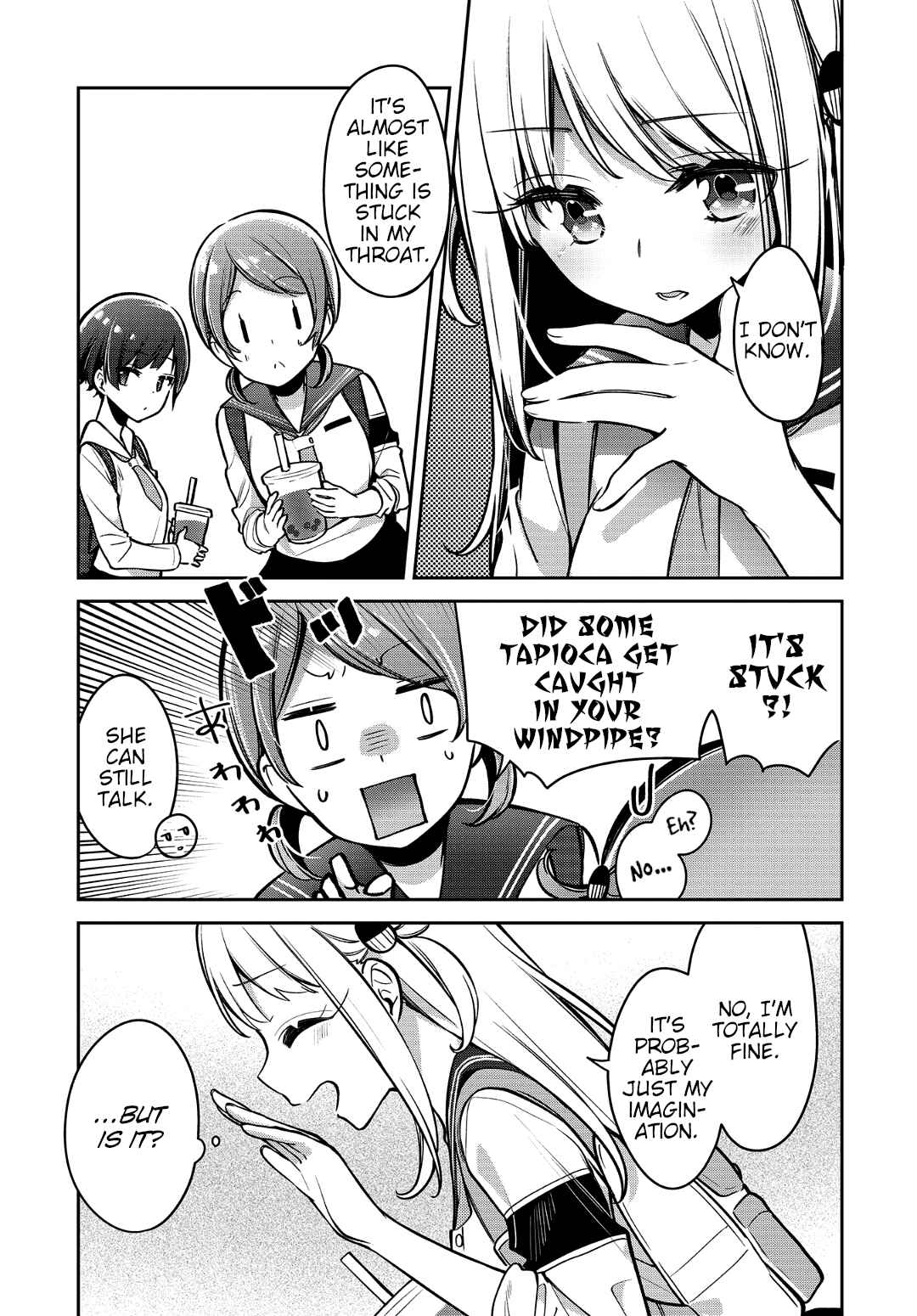 Page 23 Chapter 15 Himari no Mawari