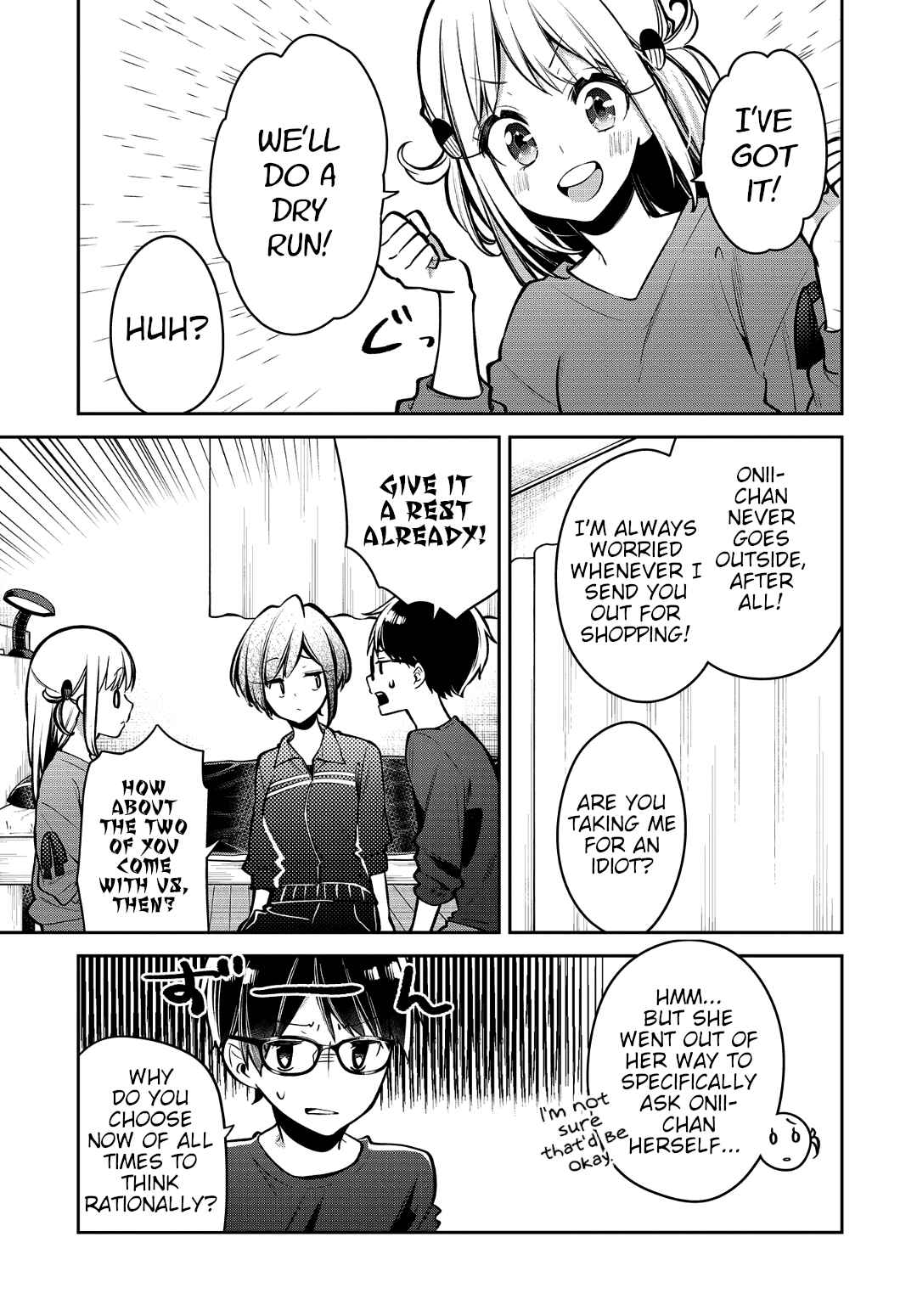 Page 7 Chapter 15 Himari no Mawari