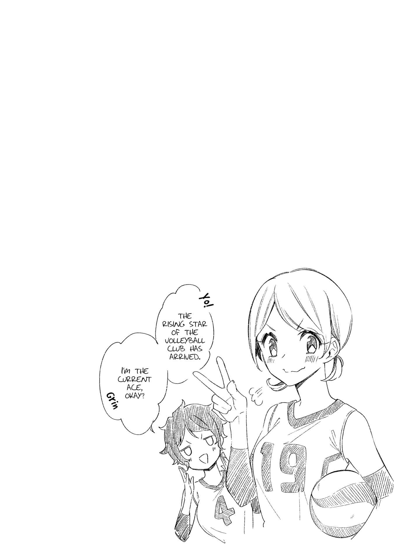 Page 4 Chapter 20.5 Himari no Mawari