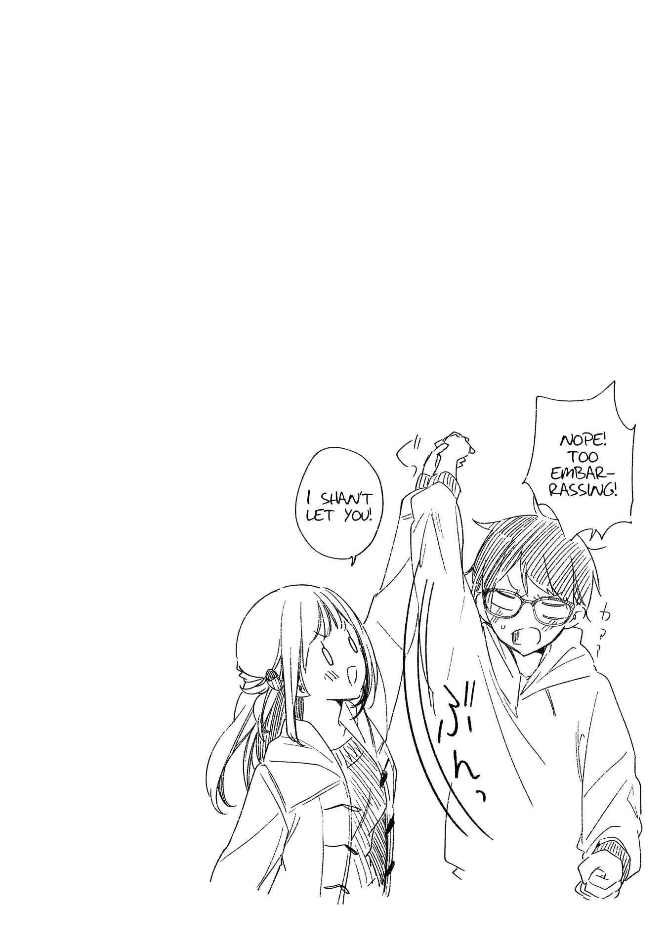 Page 9 Chapter 20.5 Himari no Mawari