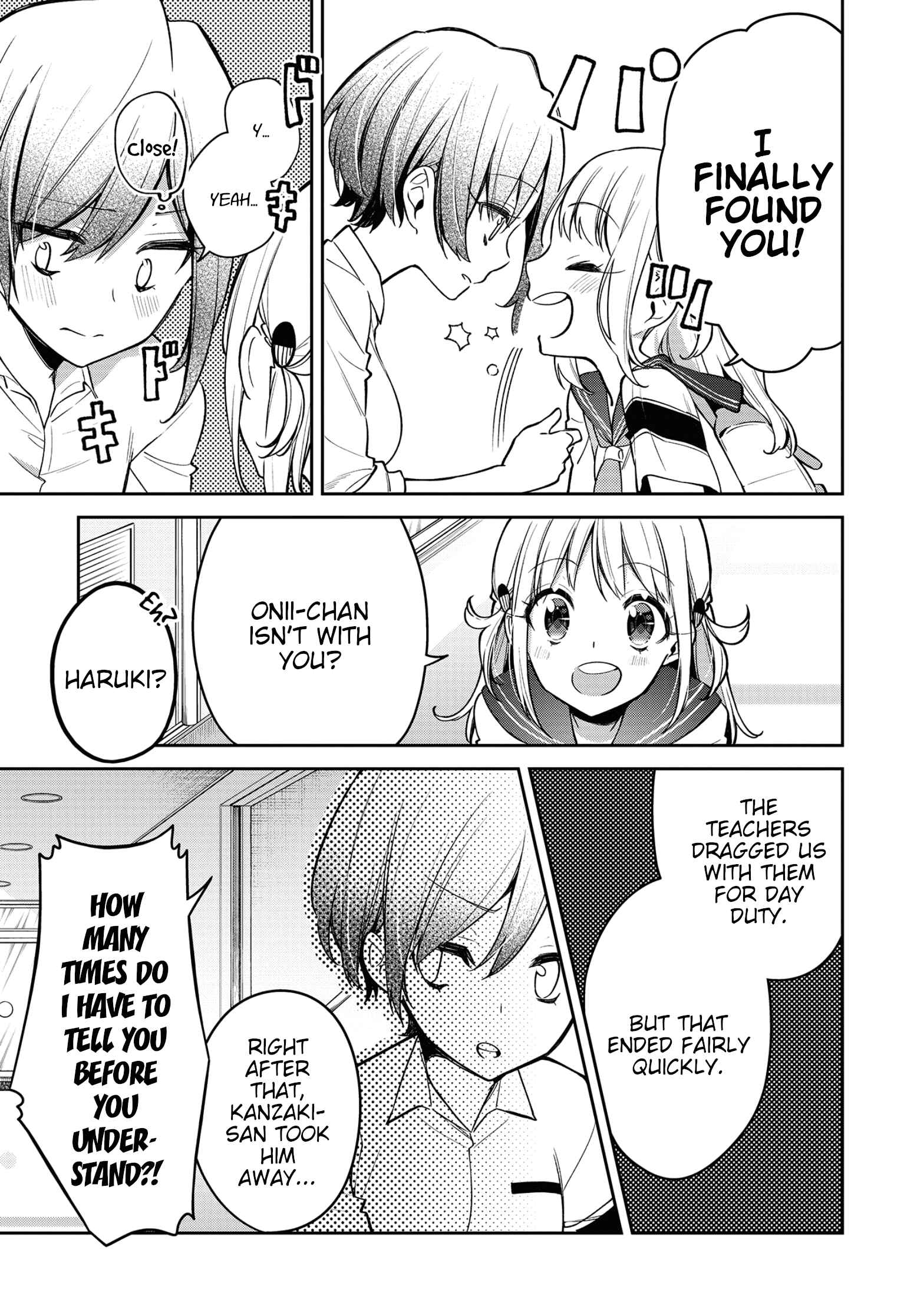 Page 11 Chapter 10 Himari no Mawari