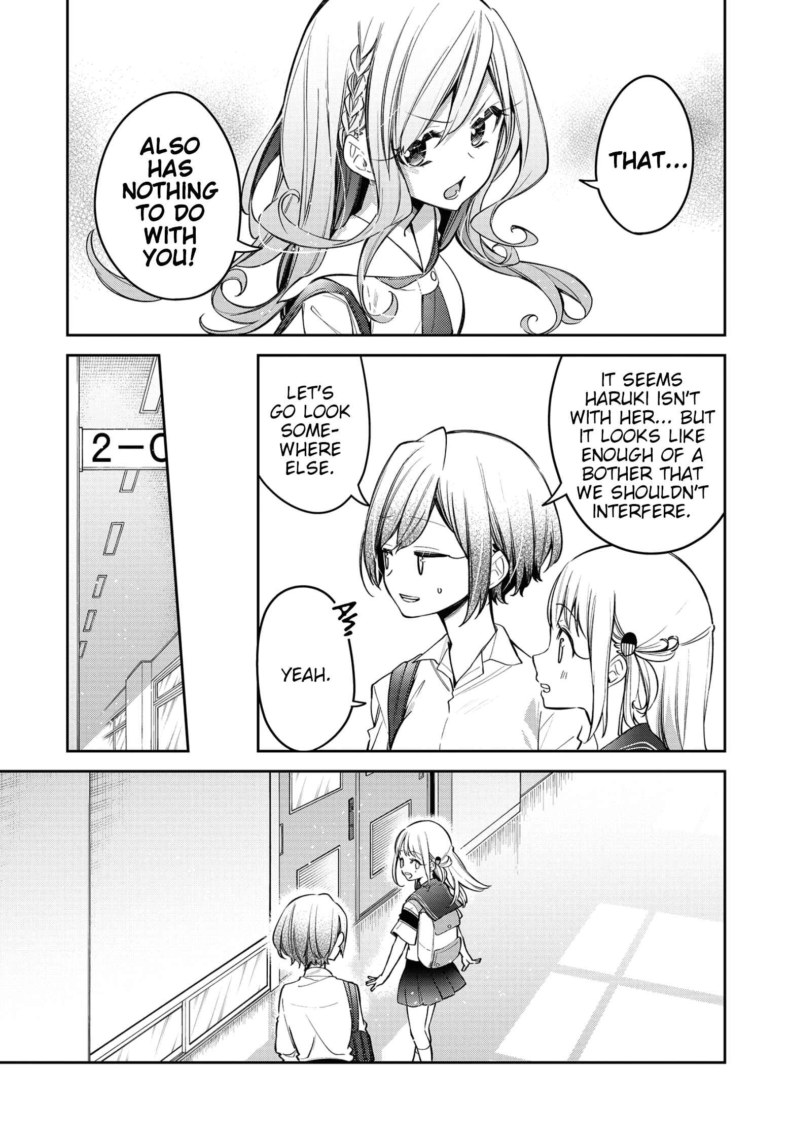 Page 13 Chapter 10 Himari no Mawari