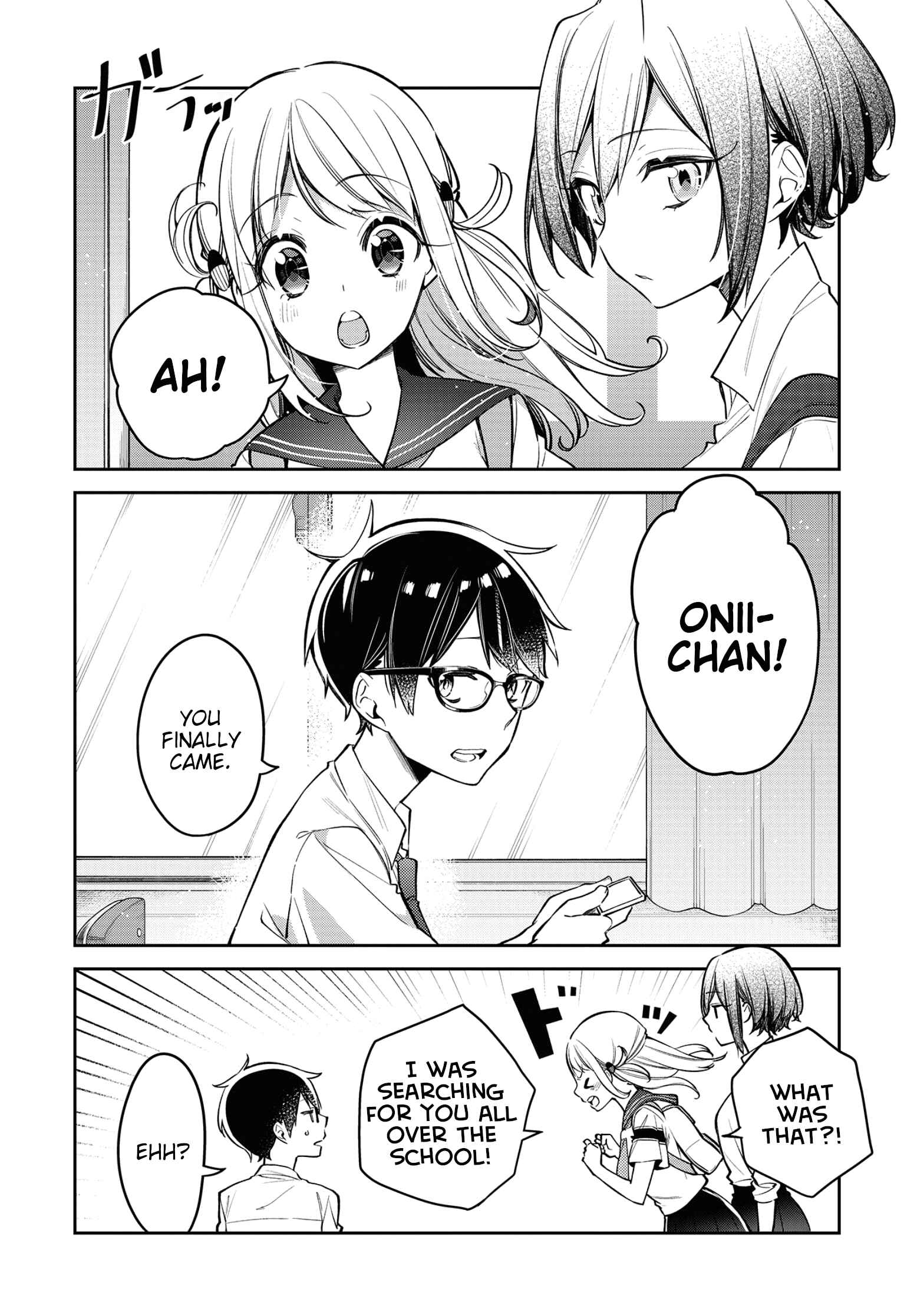 Page 14 Chapter 10 Himari no Mawari