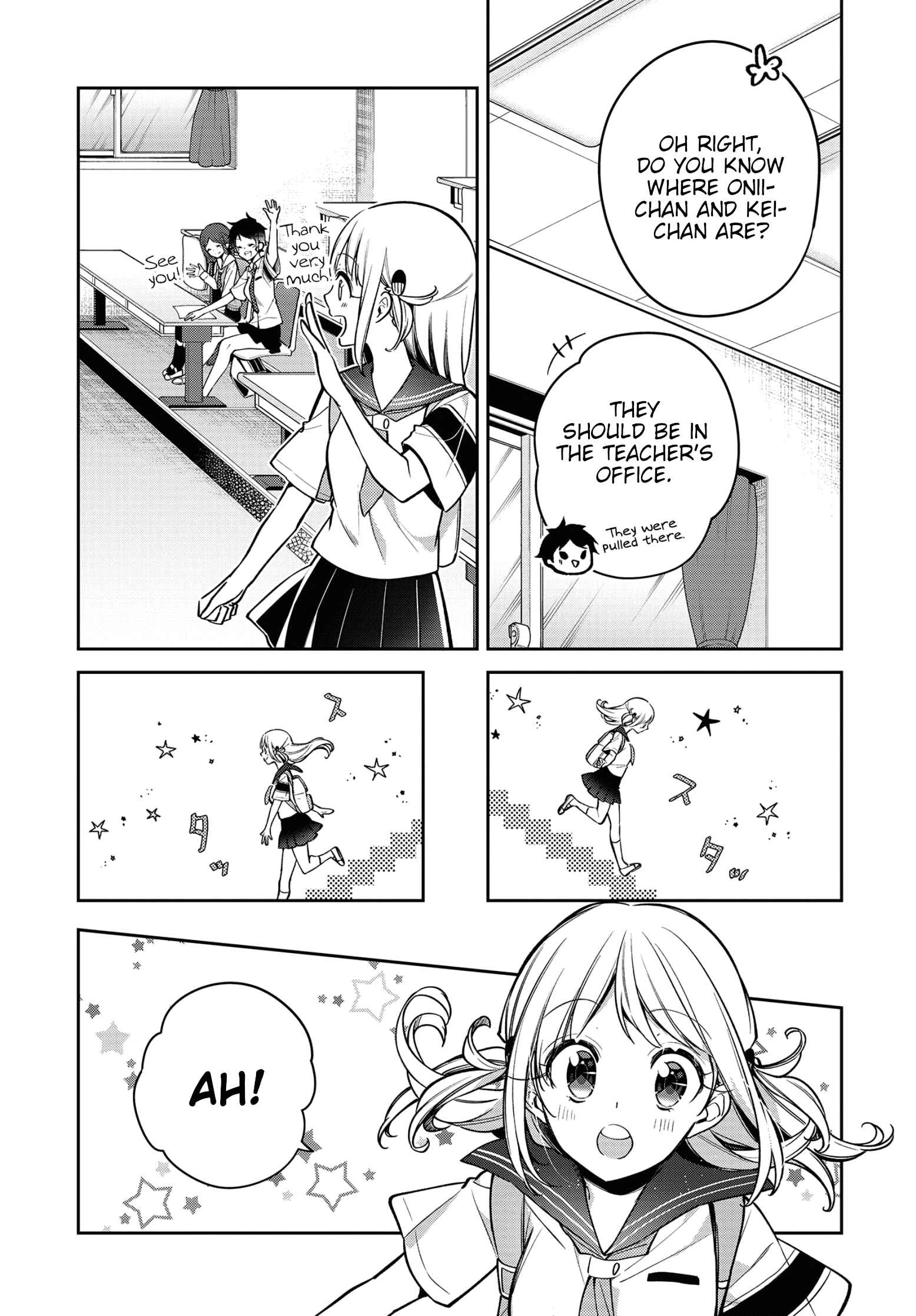 Page 9 Chapter 10 Himari no Mawari