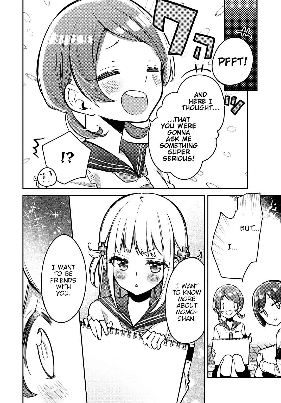 Page 11 Chapter 14 Himari no Mawari