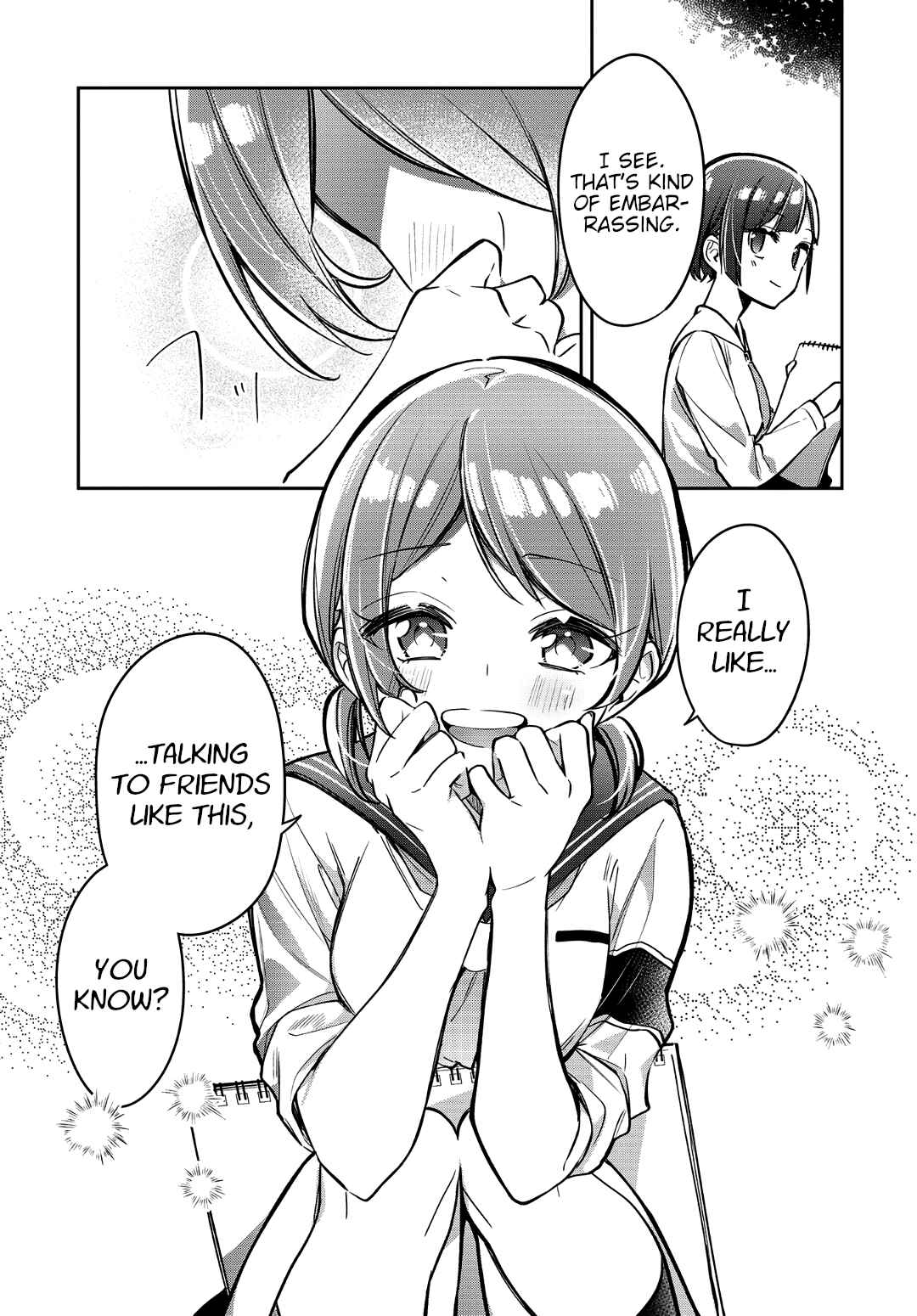 Page 12 Chapter 14 Himari no Mawari