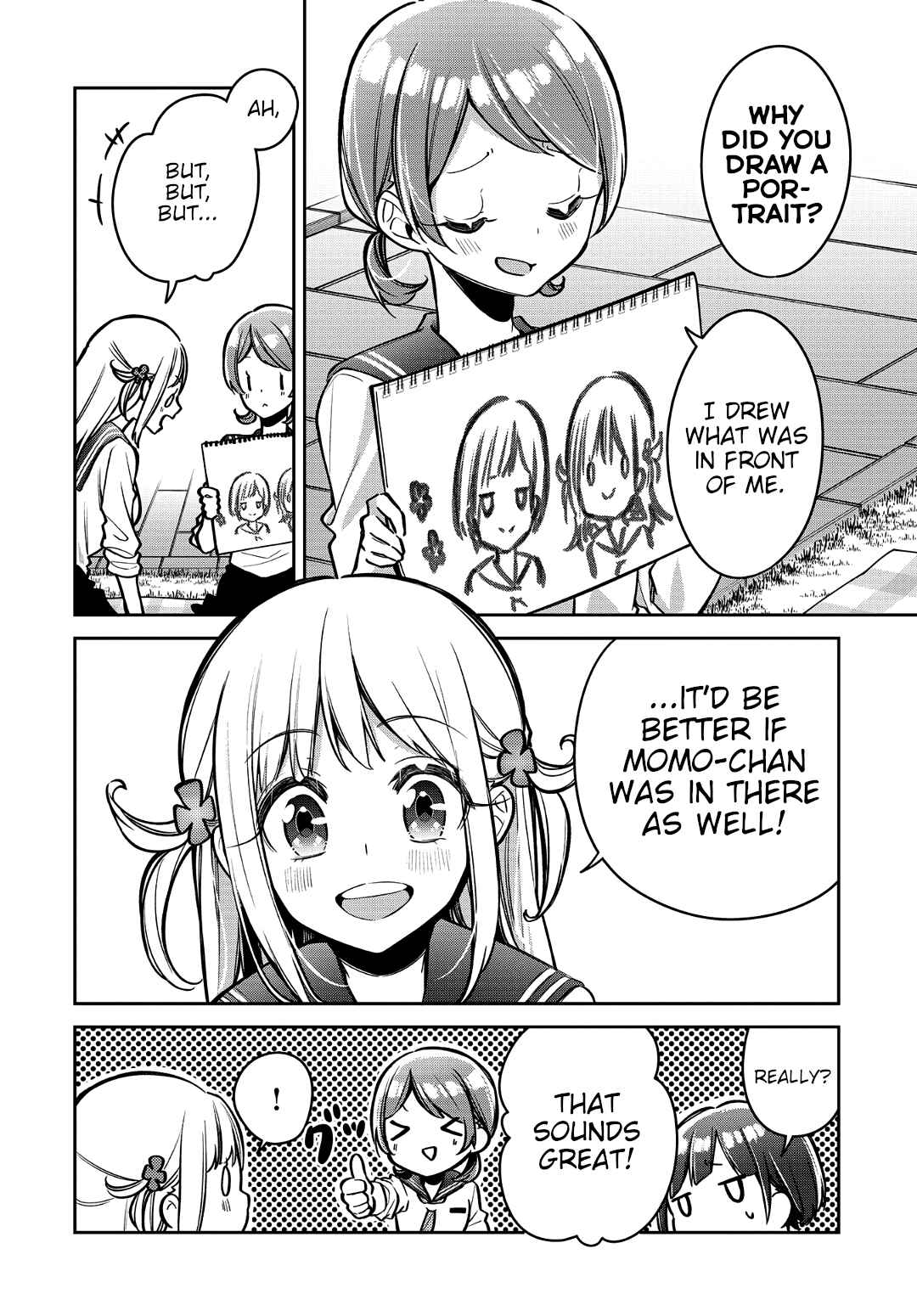 Page 15 Chapter 14 Himari no Mawari