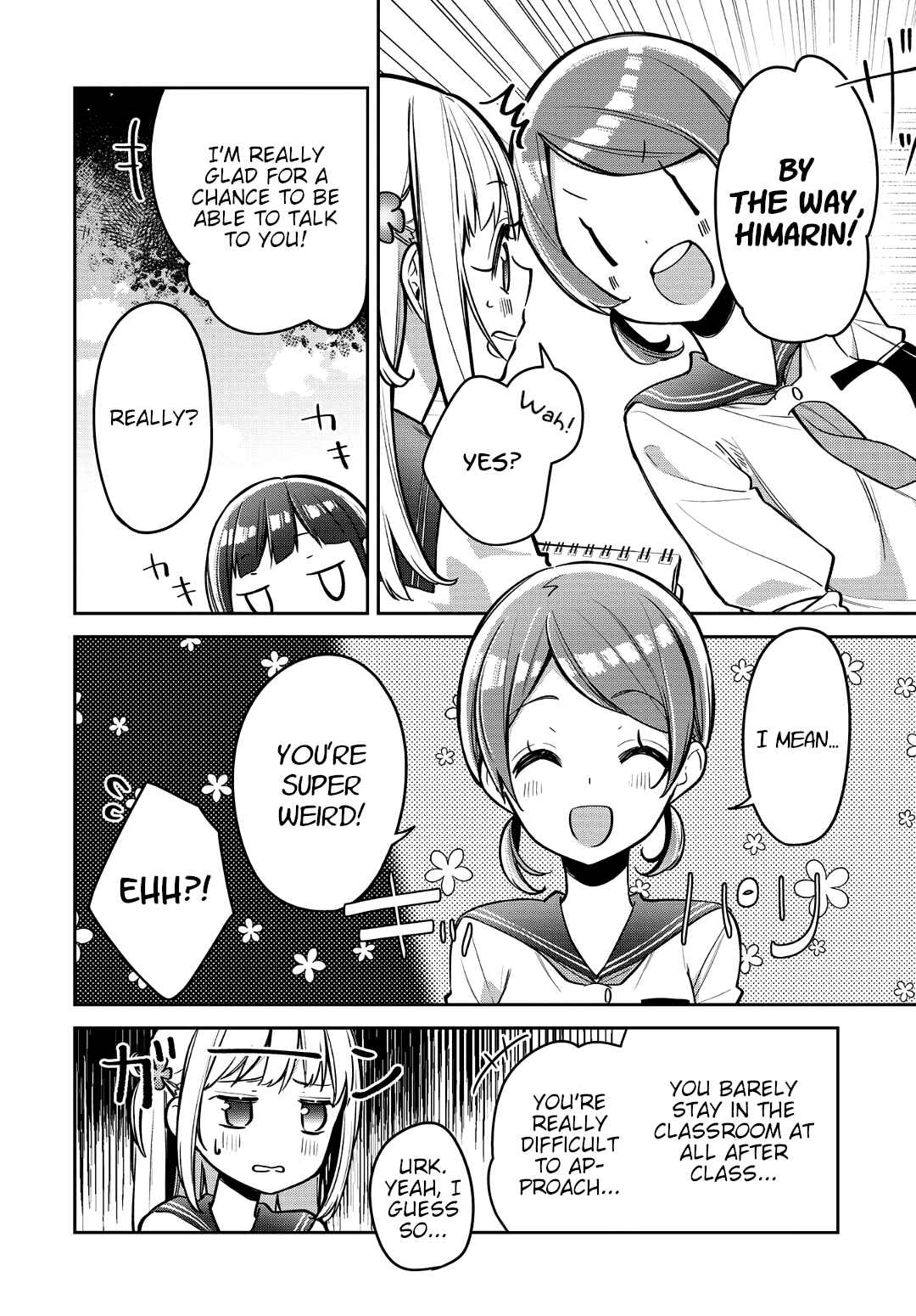 Page 5 Chapter 14 Himari no Mawari