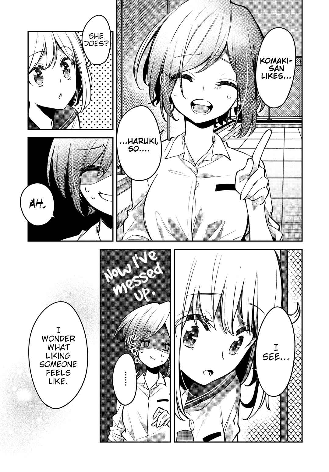 Page 11 Chapter 16 Himari no Mawari