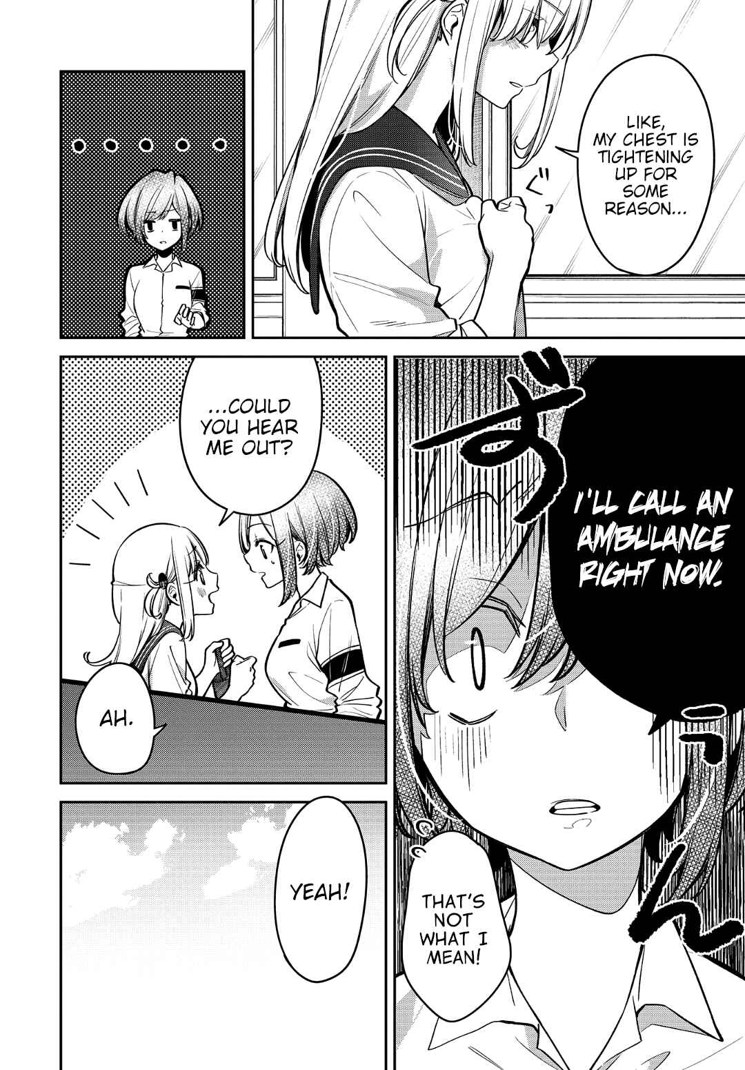 Page 4 Chapter 16 Himari no Mawari
