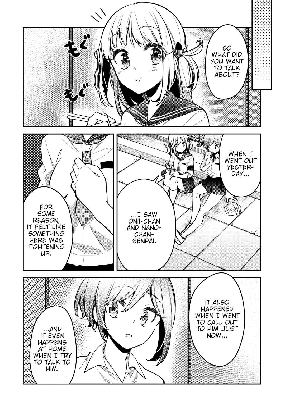 Page 6 Chapter 16 Himari no Mawari
