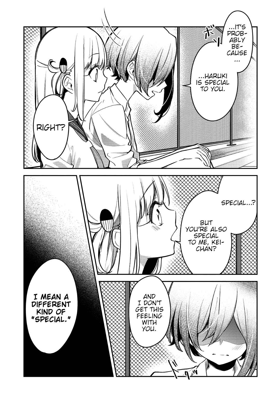Page 9 Chapter 16 Himari no Mawari