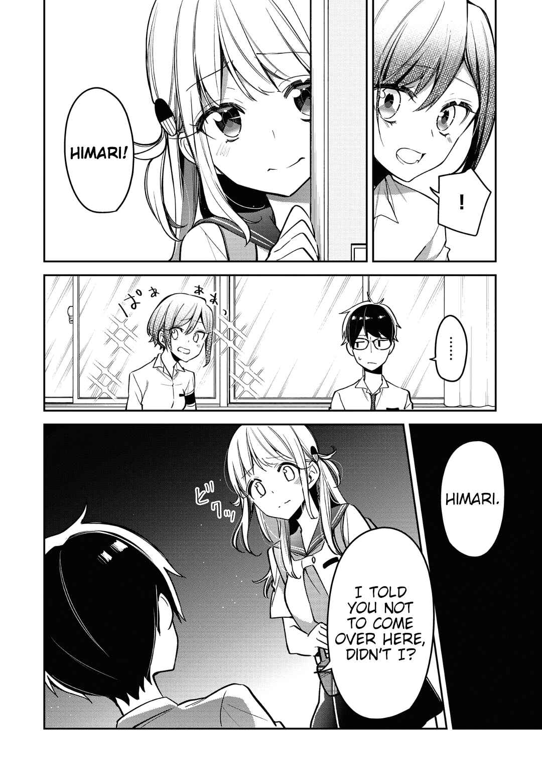Page 15 Chapter 11 Himari no Mawari