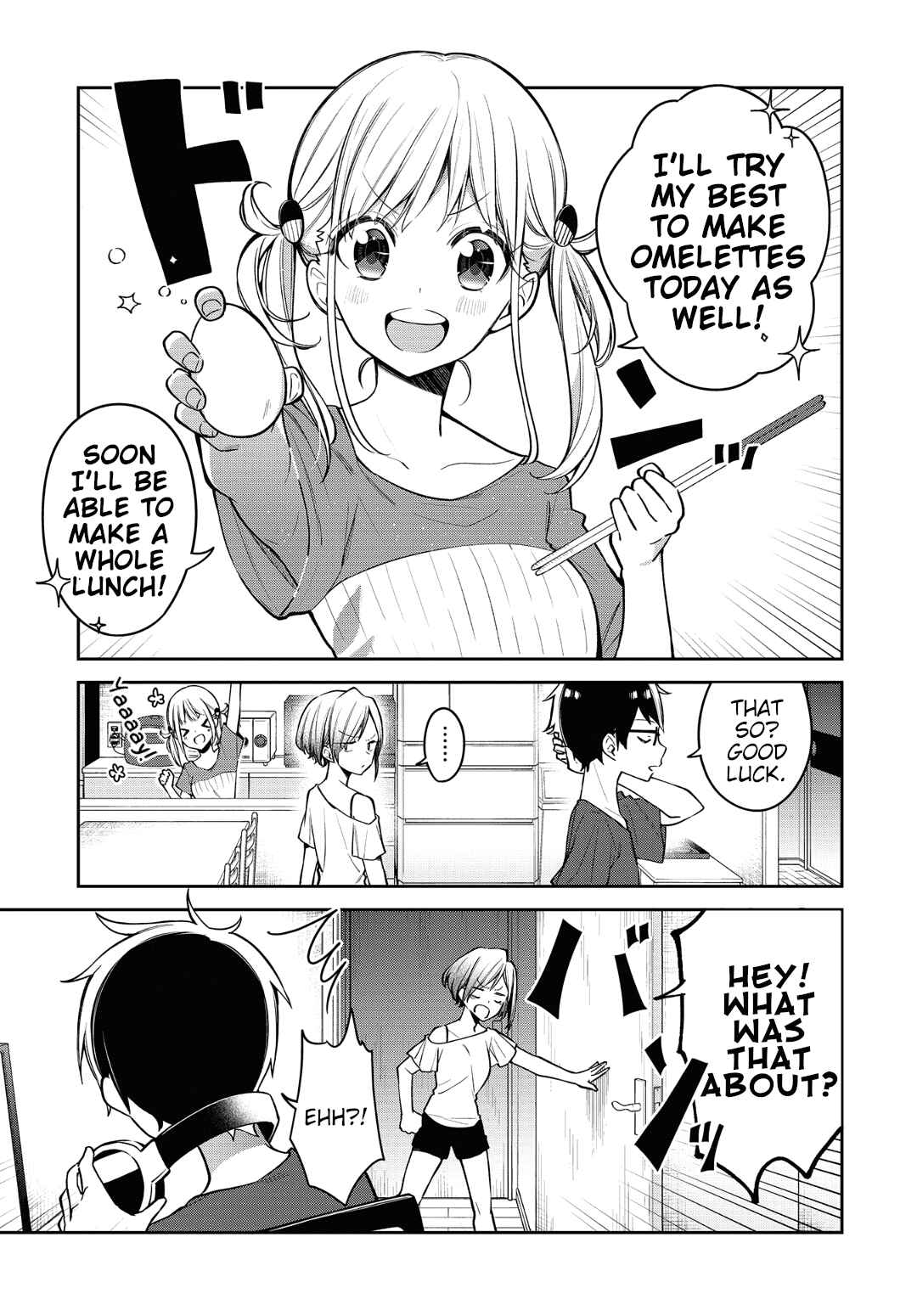 Page 2 Chapter 11 Himari no Mawari