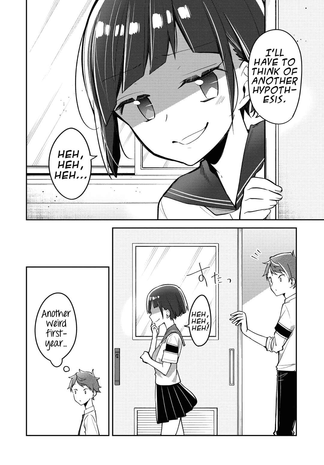 Page 21 Chapter 11 Himari no Mawari