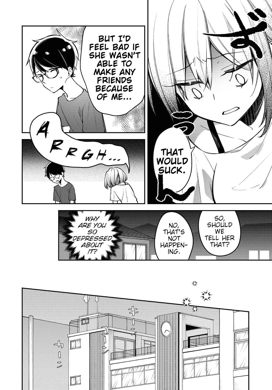 Page 5 Chapter 11 Himari no Mawari