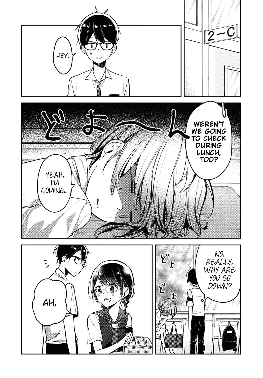 Page 9 Chapter 11 Himari no Mawari