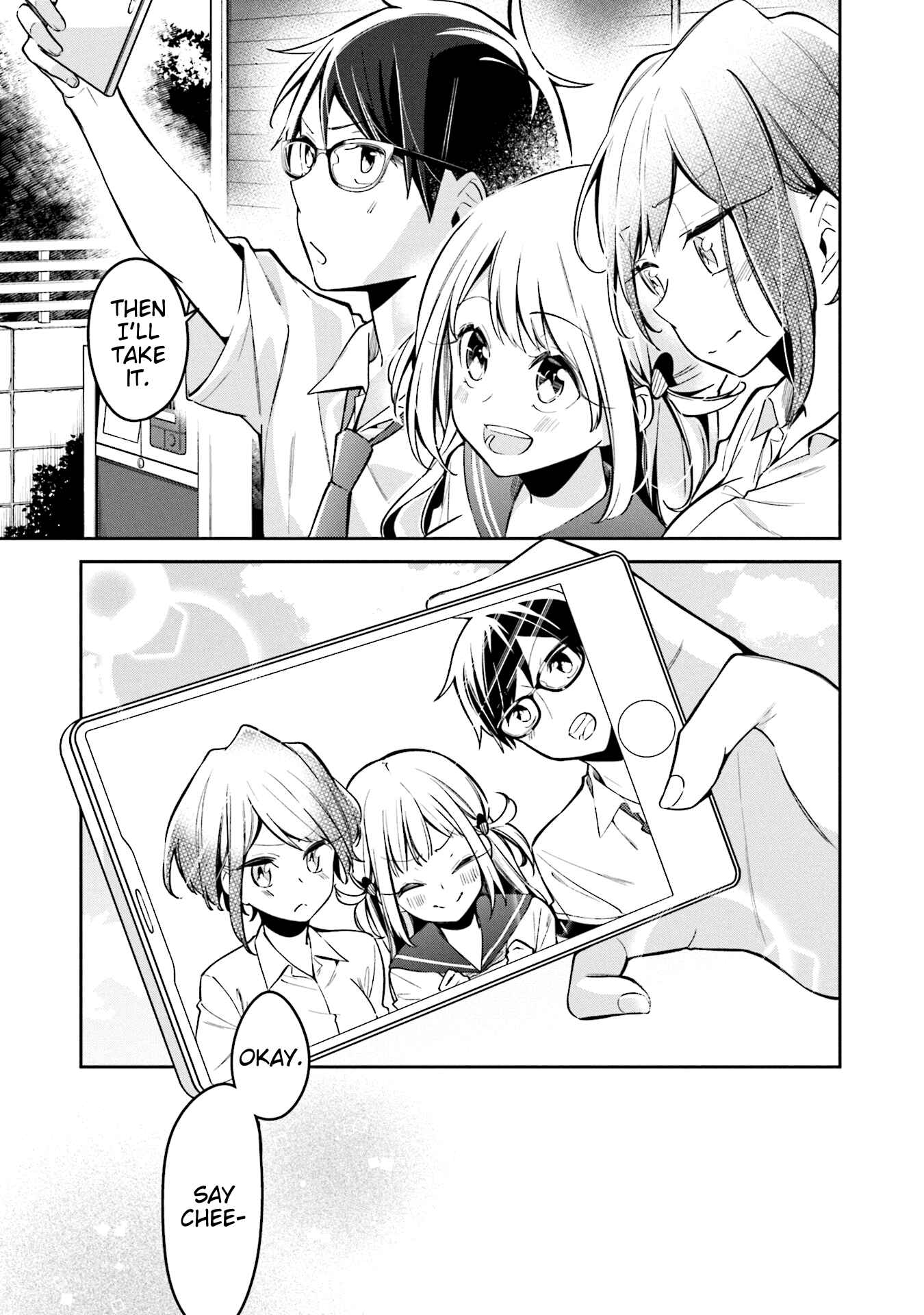 Page 19 Chapter 6 Himari no Mawari