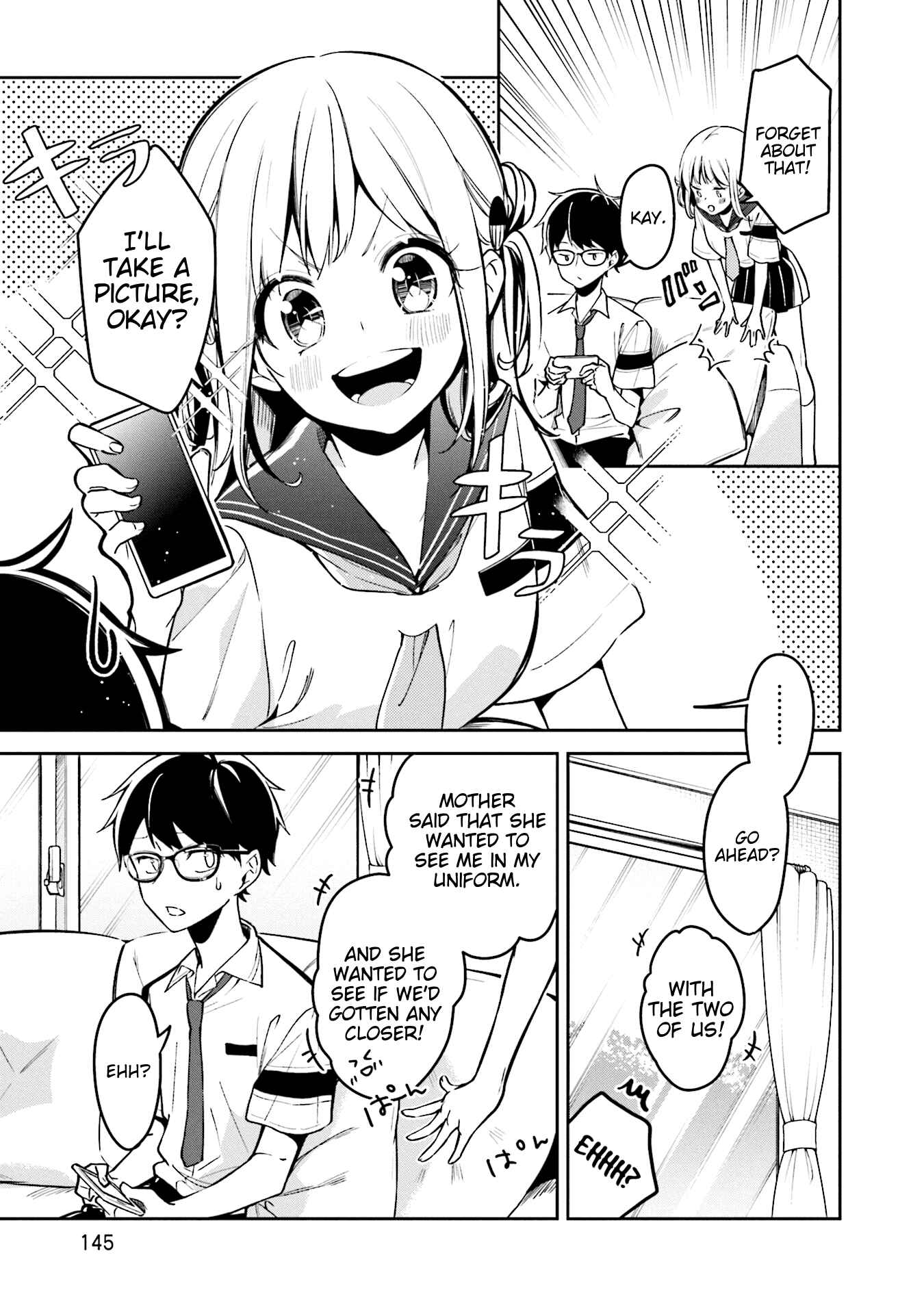 Page 5 Chapter 6 Himari no Mawari