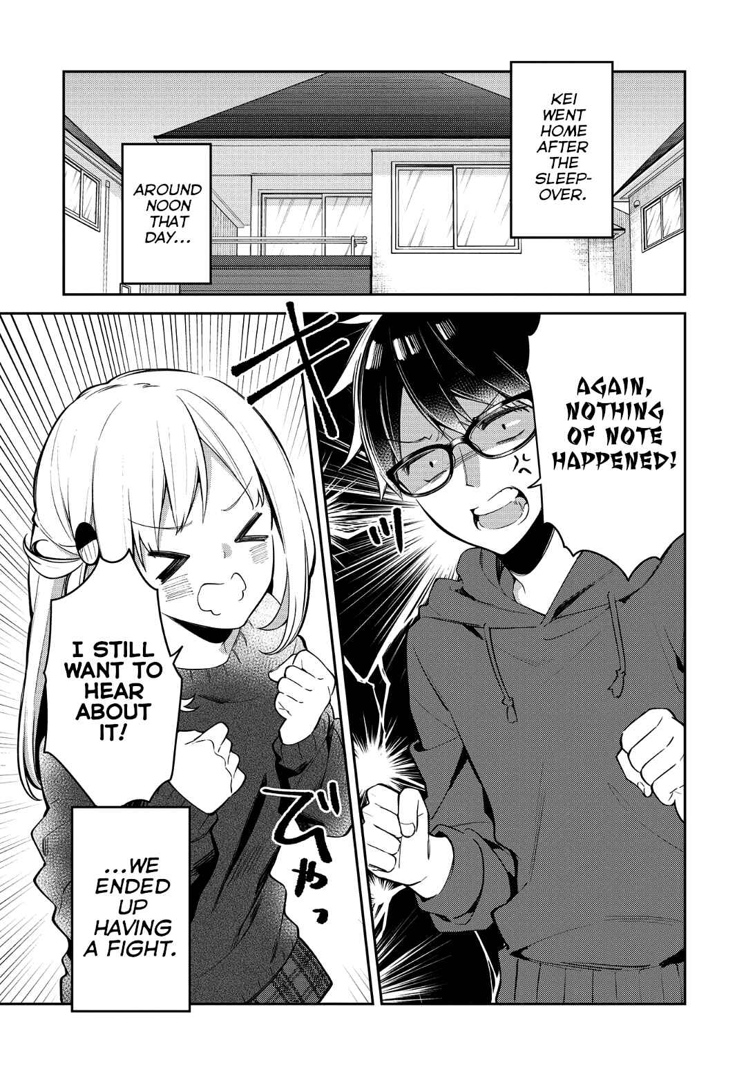 Page 1 Chapter 19 Himari no Mawari