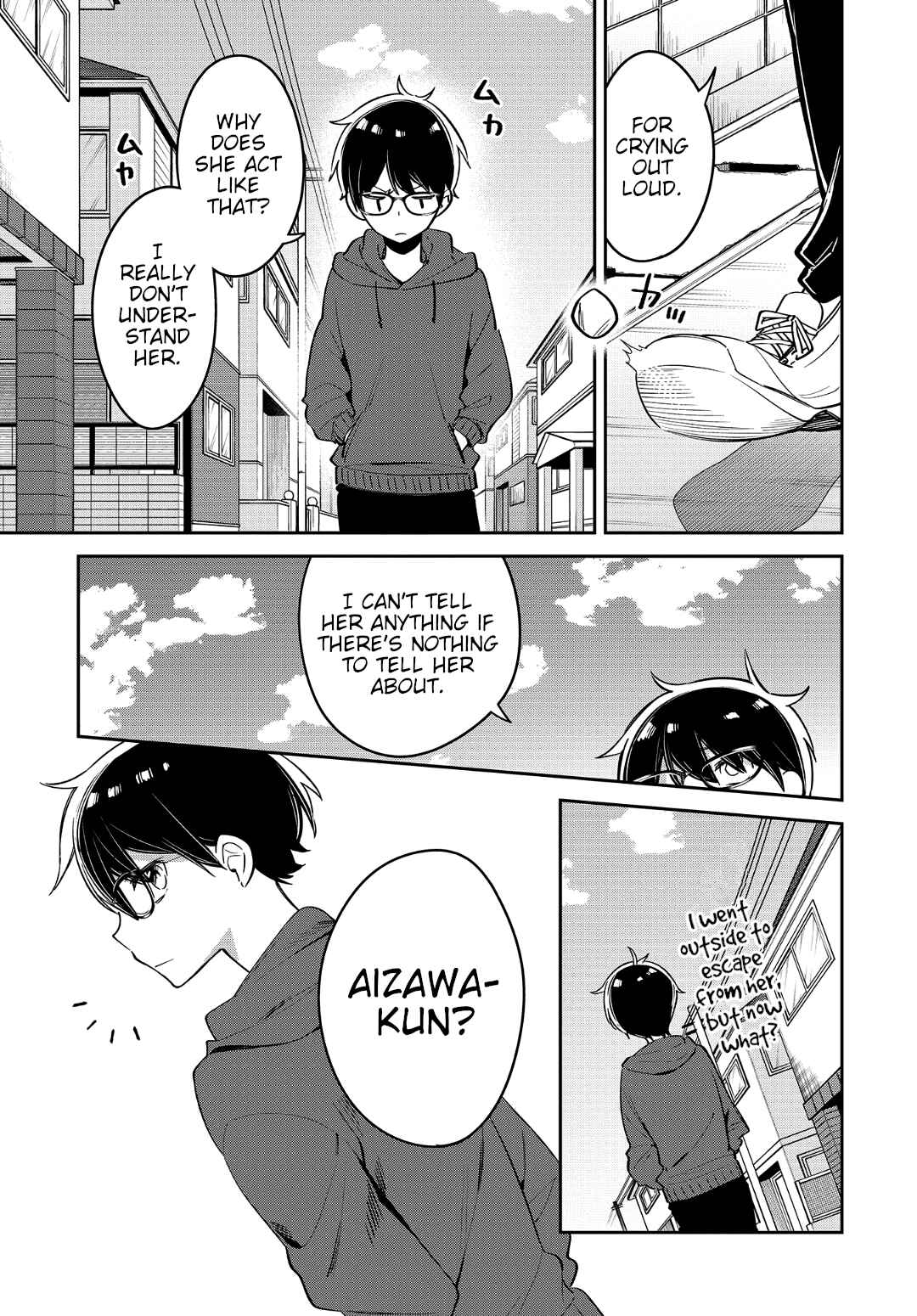 Page 7 Chapter 19 Himari no Mawari