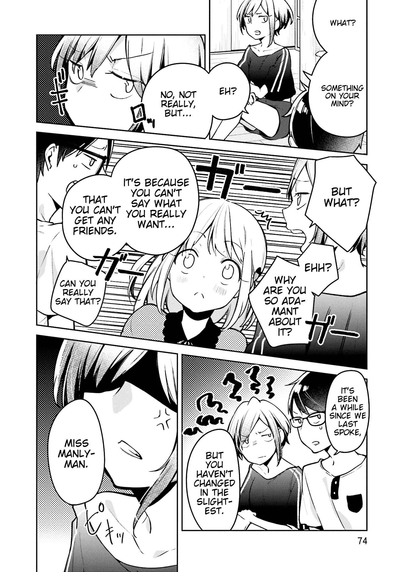 Page 12 Chapter 3 Himari no Mawari