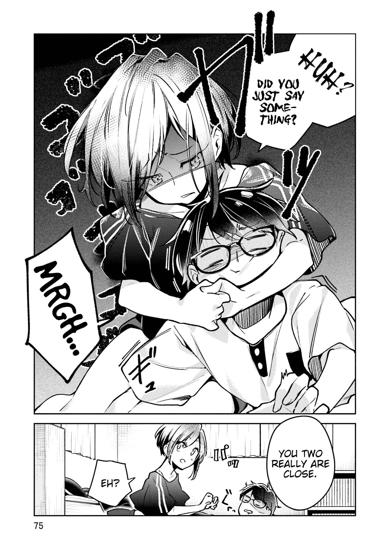 Page 13 Chapter 3 Himari no Mawari