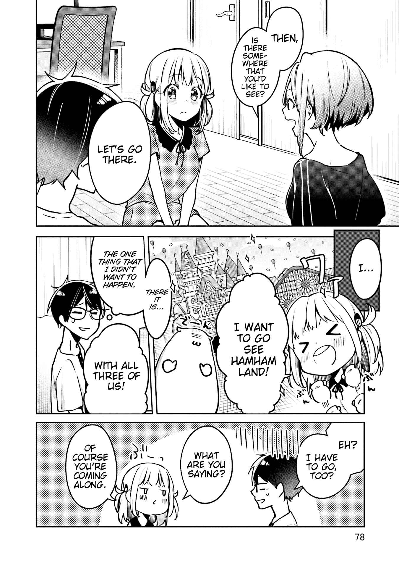 Page 16 Chapter 3 Himari no Mawari