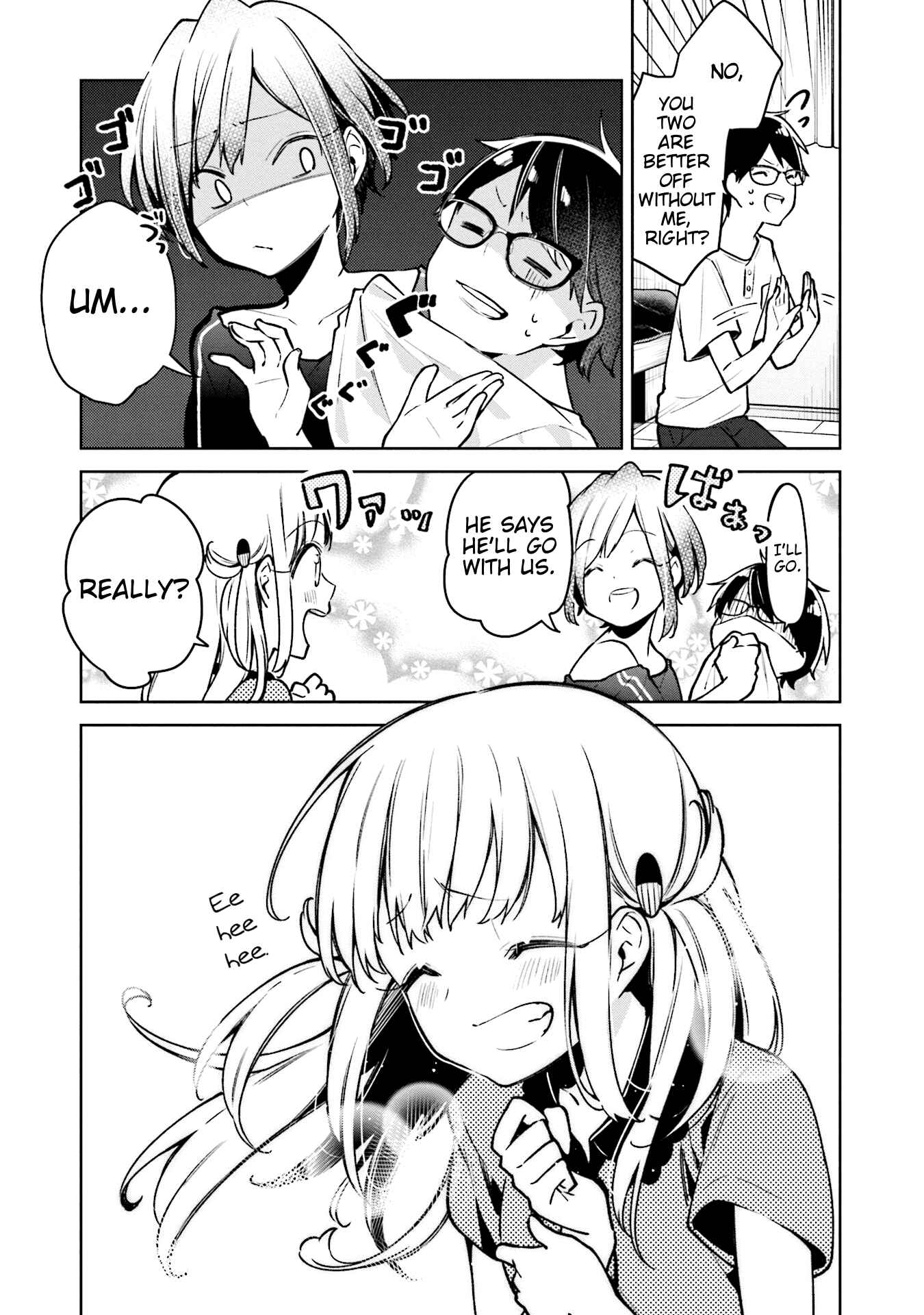 Page 17 Chapter 3 Himari no Mawari