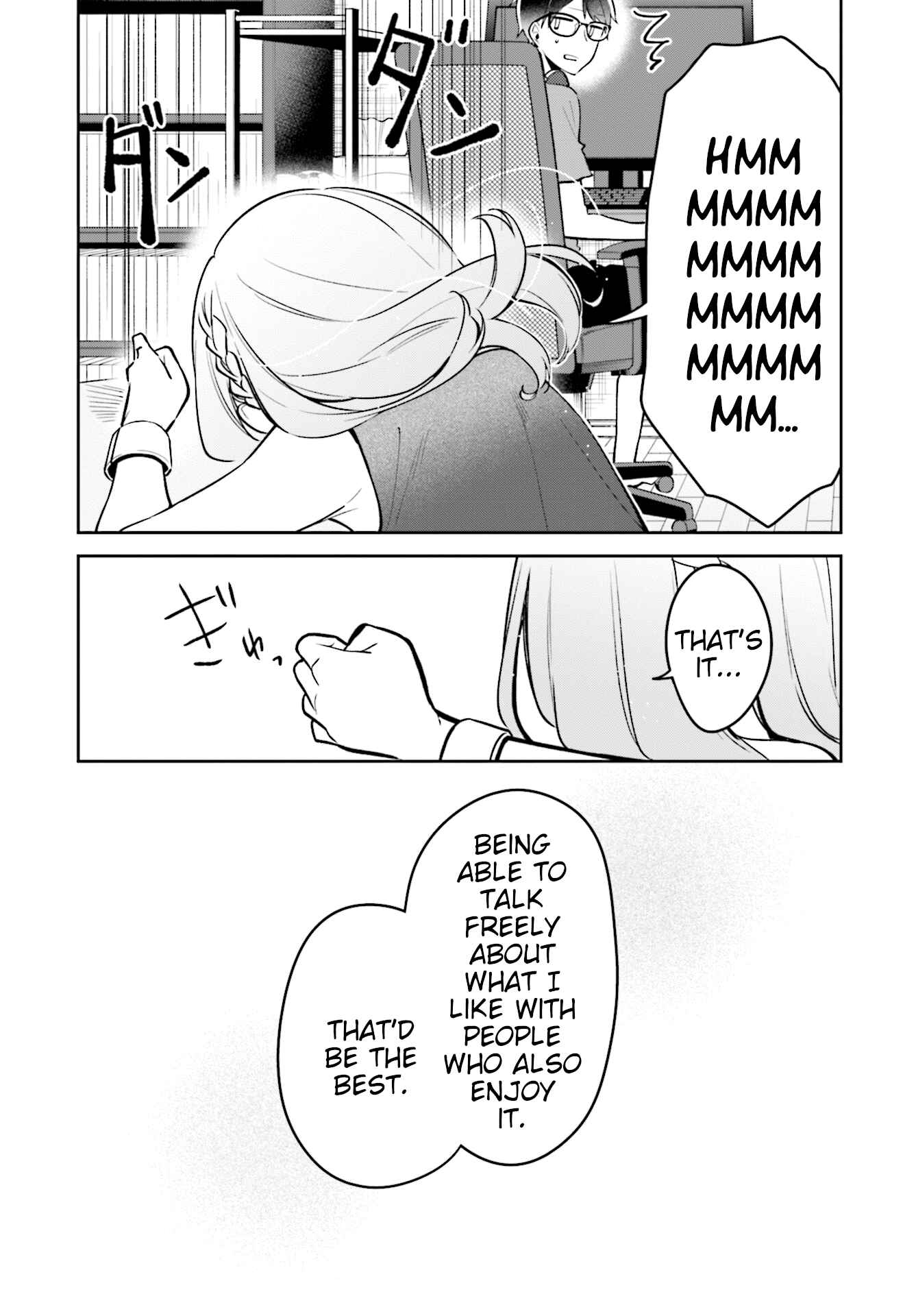 Page 19 Chapter 9 Himari no Mawari