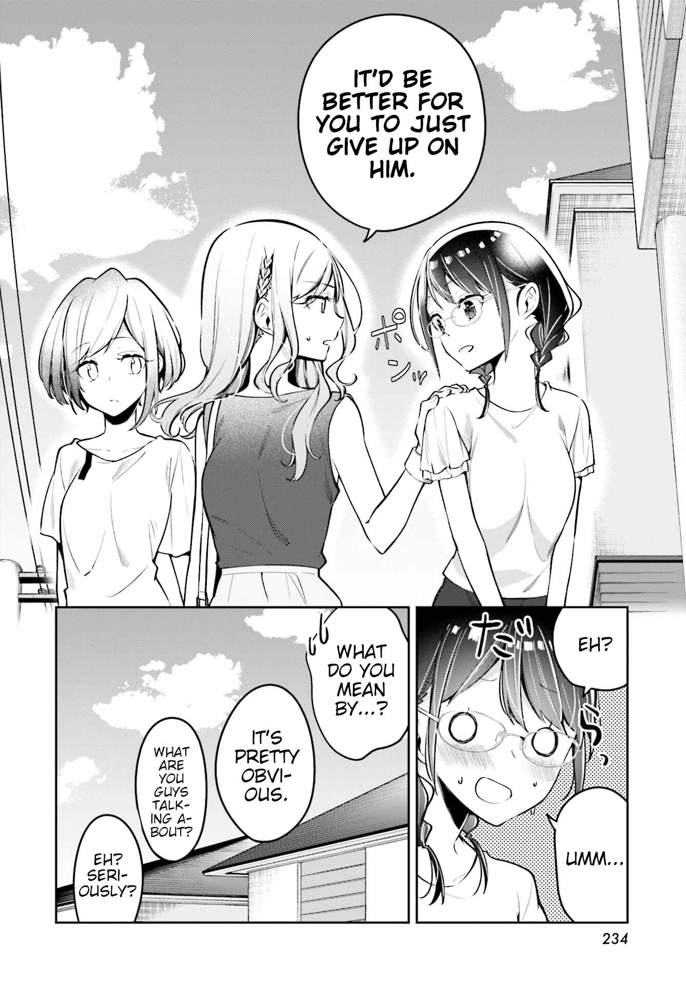Page 24 Chapter 9 Himari no Mawari